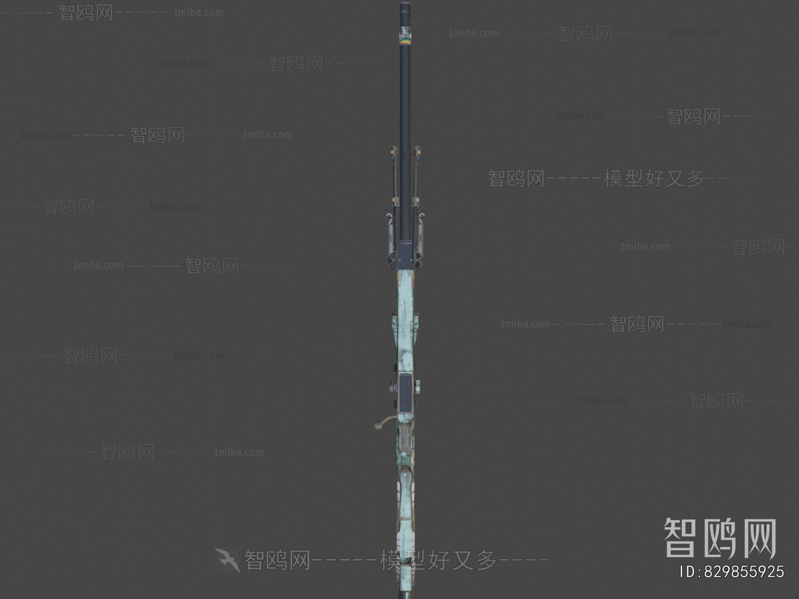 Modern Military Equipment