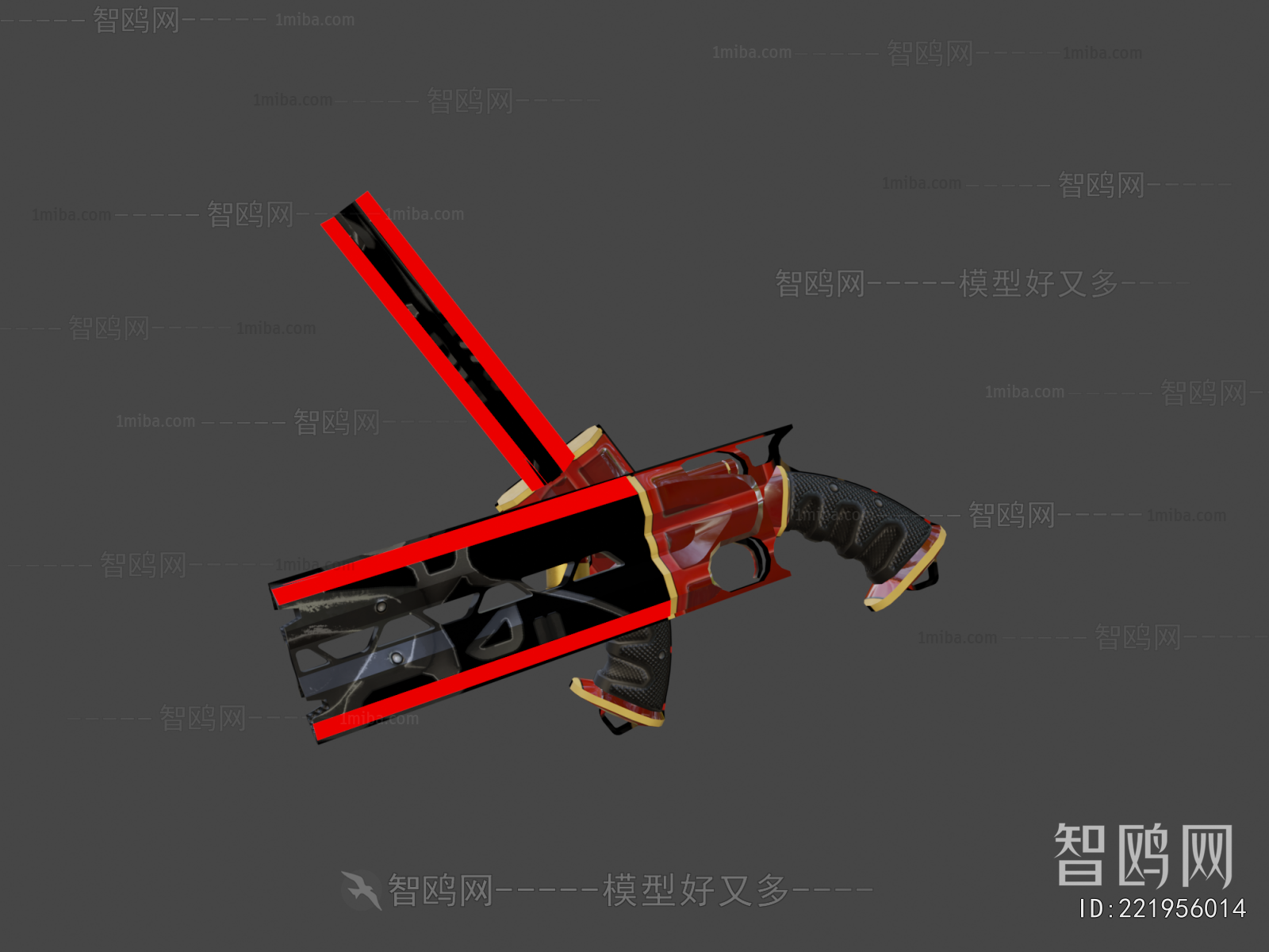 Modern Military Equipment