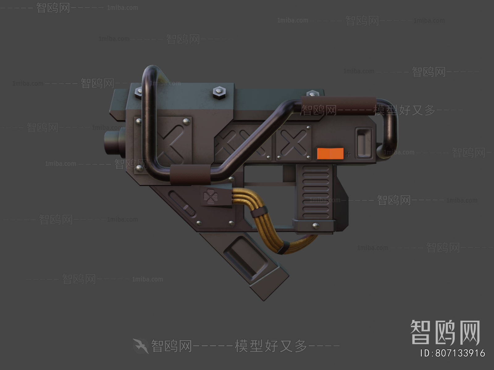 Modern Military Equipment