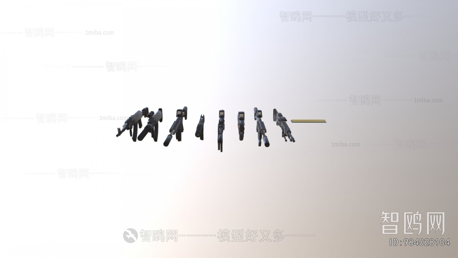 Modern Military Equipment