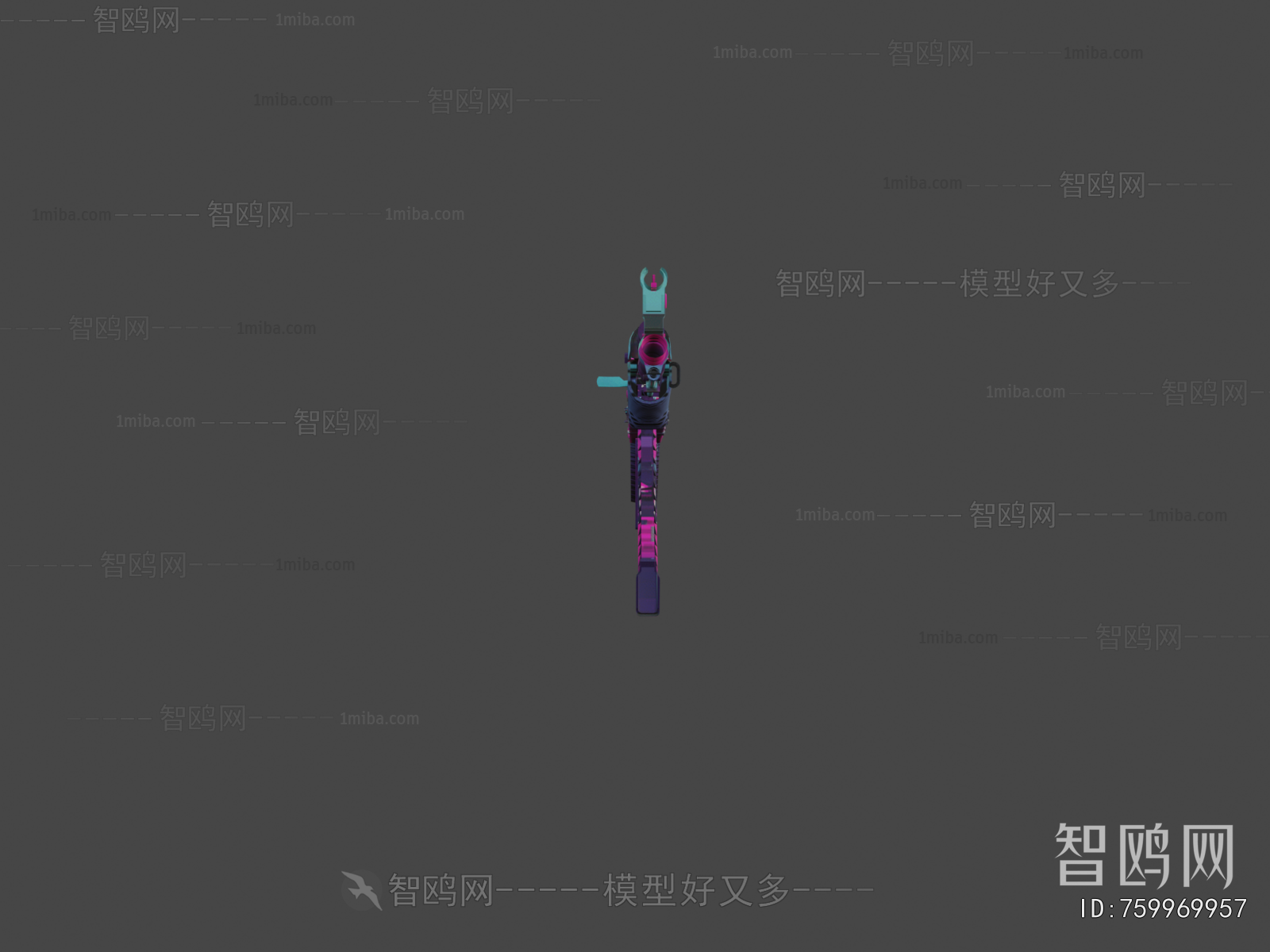 Modern Military Equipment