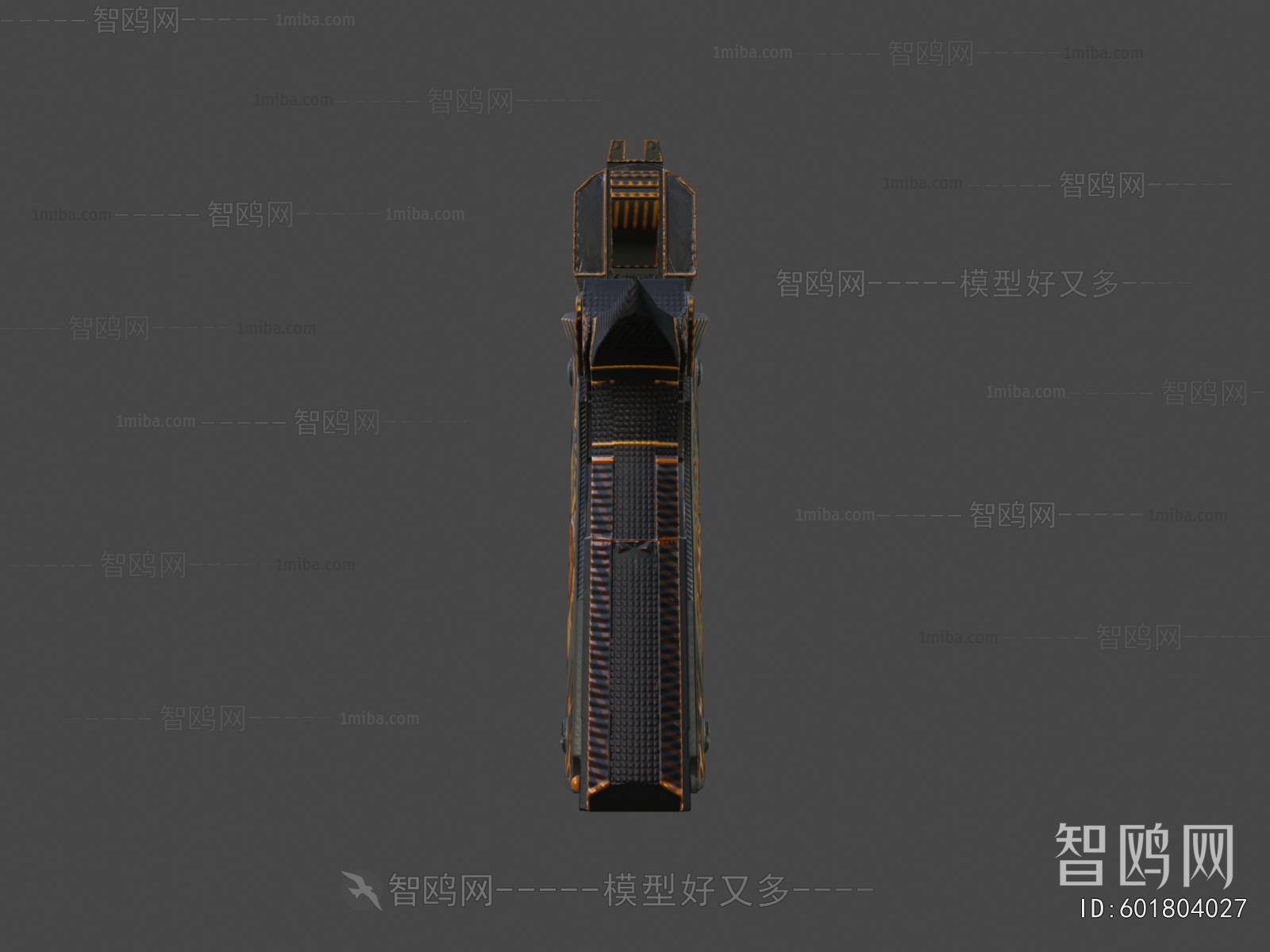 Modern Military Equipment