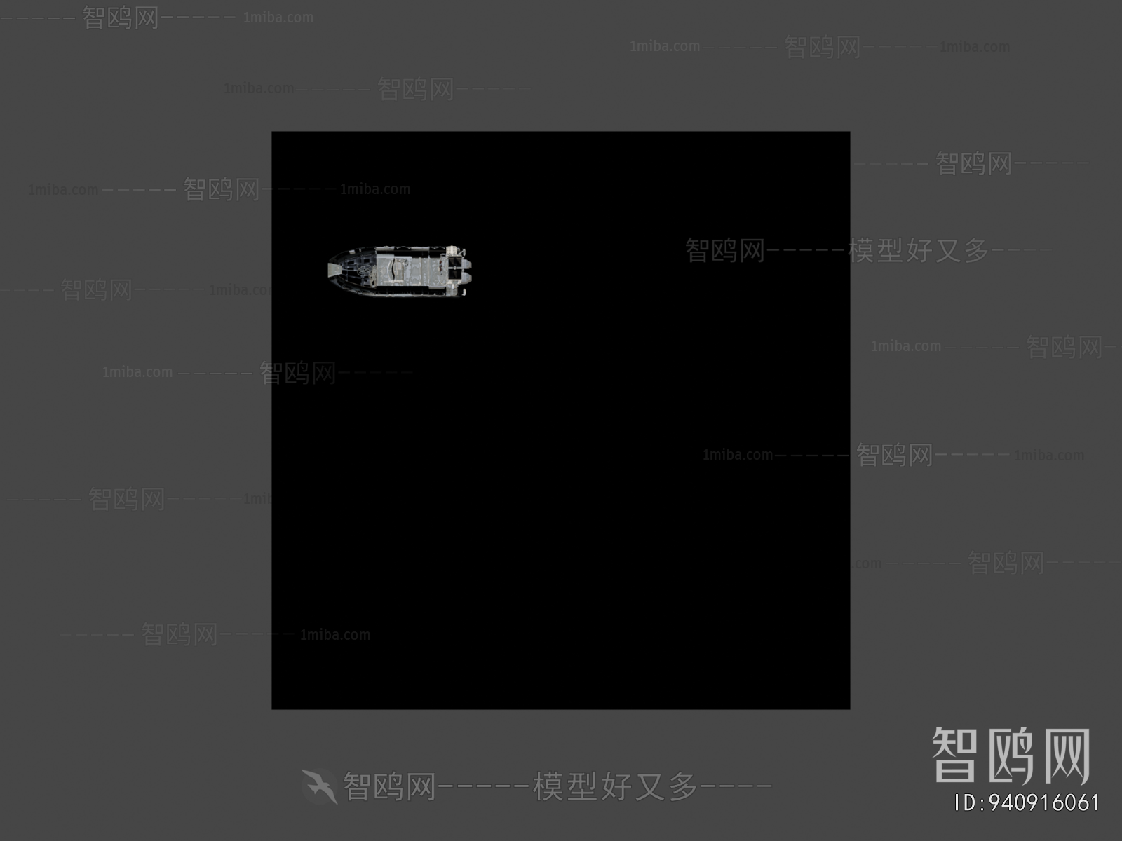 Modern Transportation In Water