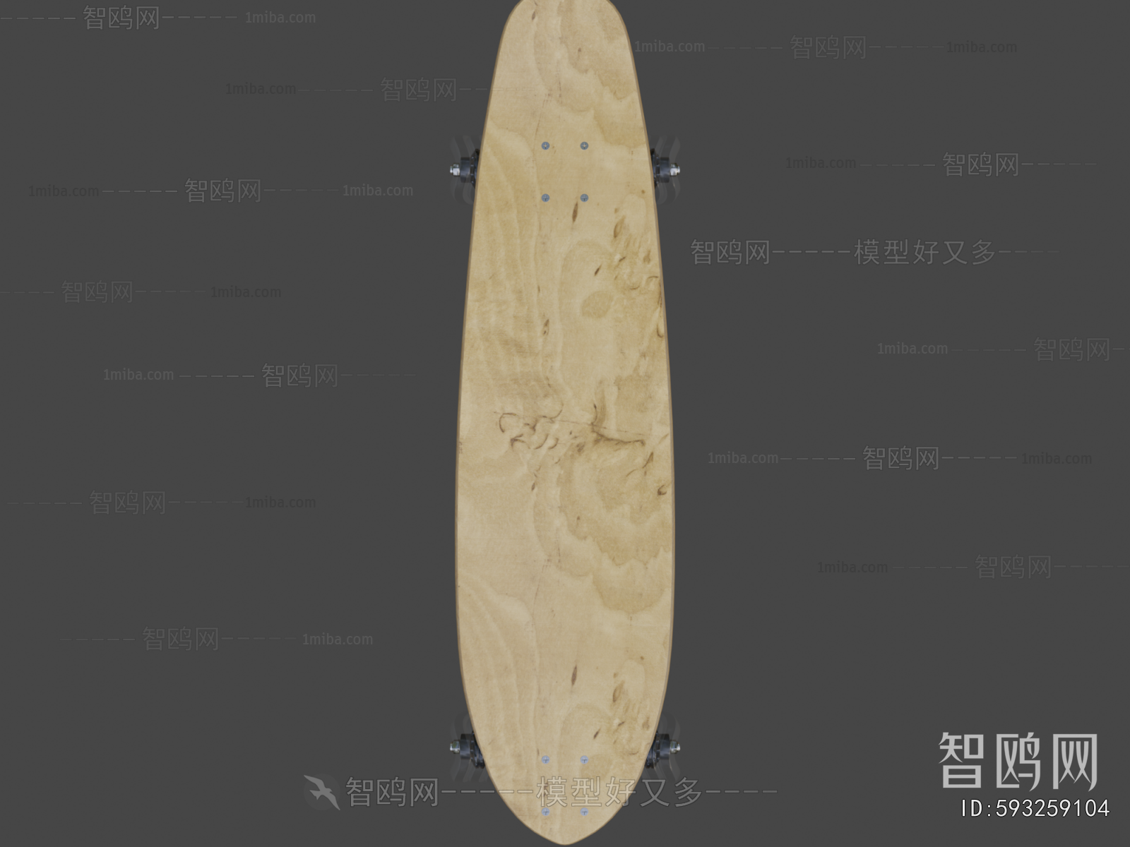 Modern Sports Equipment