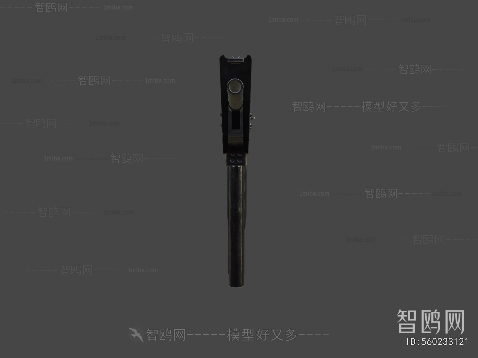 Modern Military Equipment