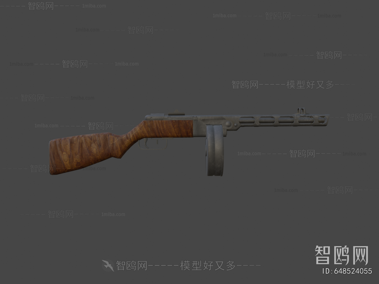 Modern Military Equipment