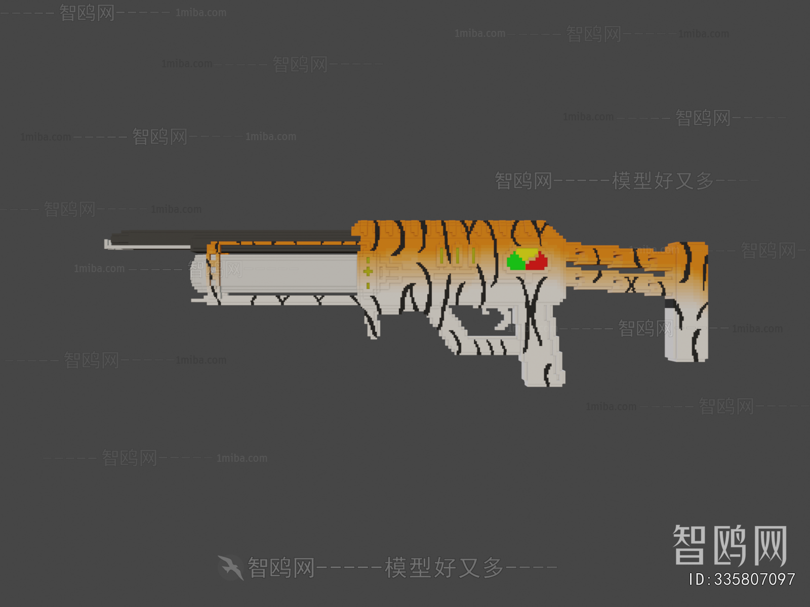 Modern Military Equipment