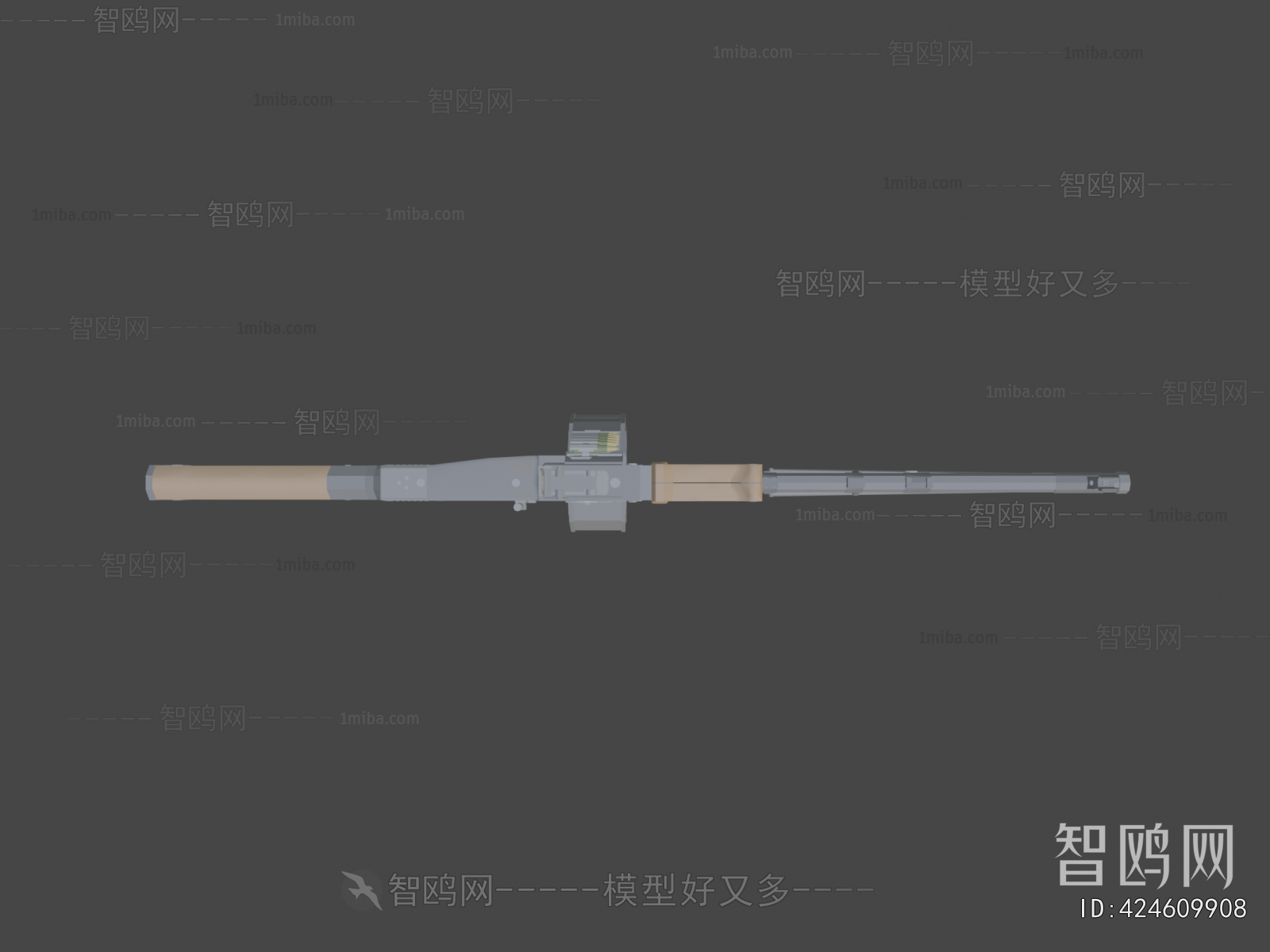 Modern Military Equipment