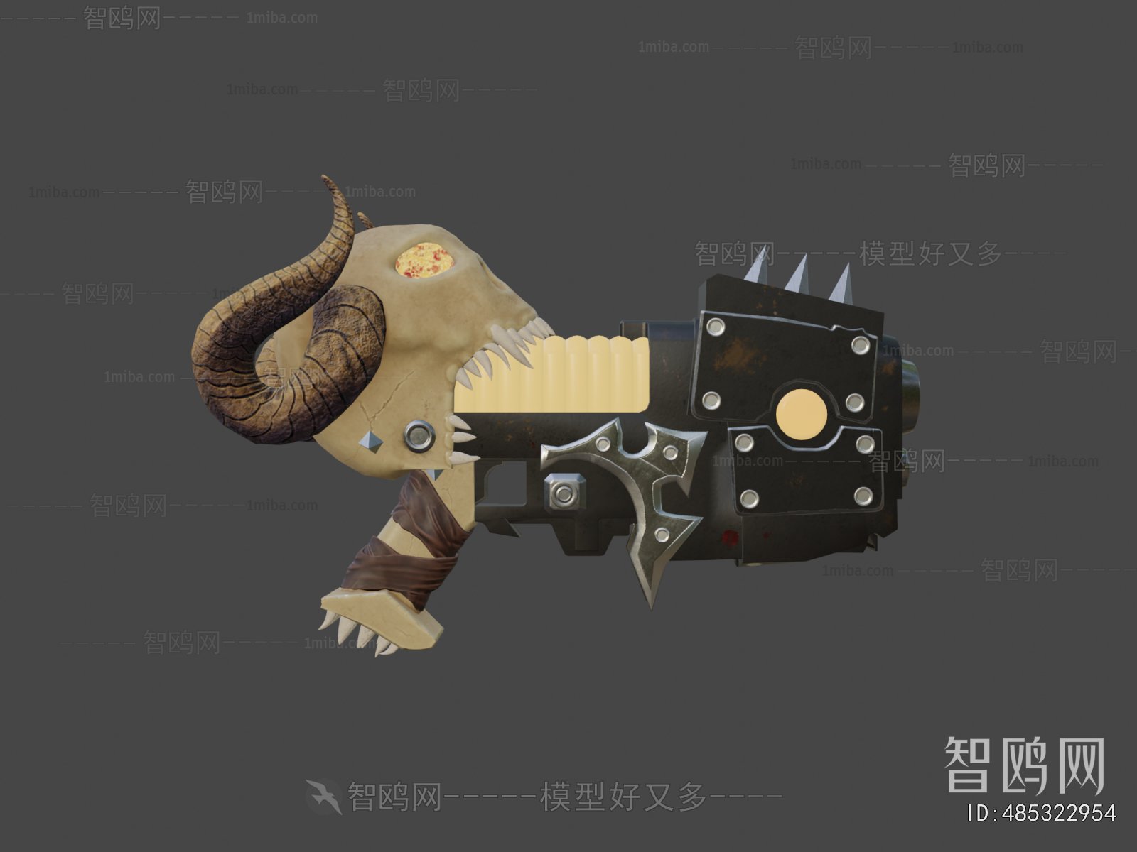 Modern Military Equipment