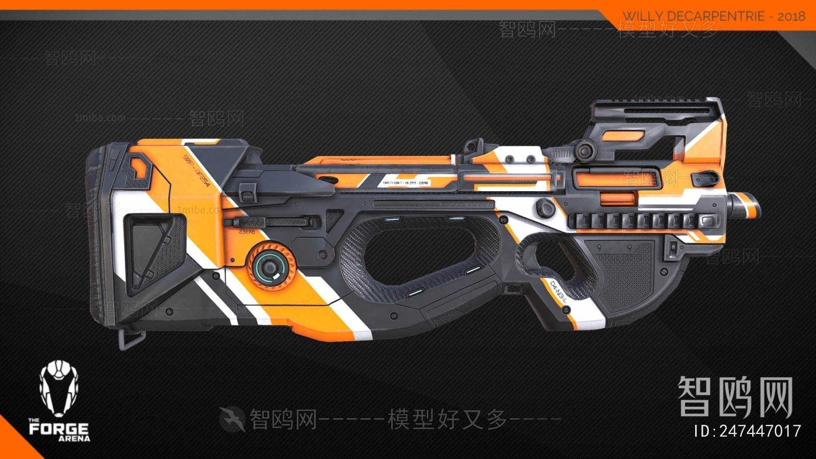 Modern Military Equipment