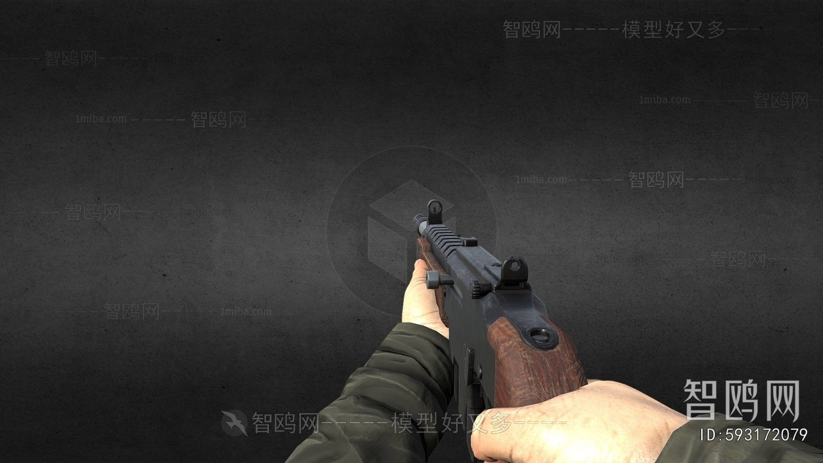 Modern Military Equipment