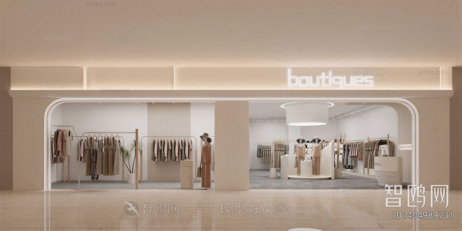 Modern Facade Element