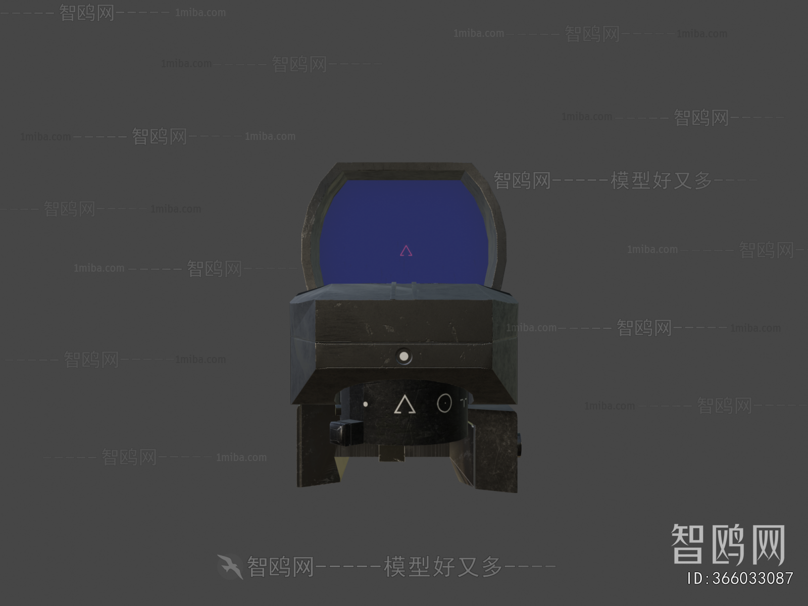 Modern Military Equipment