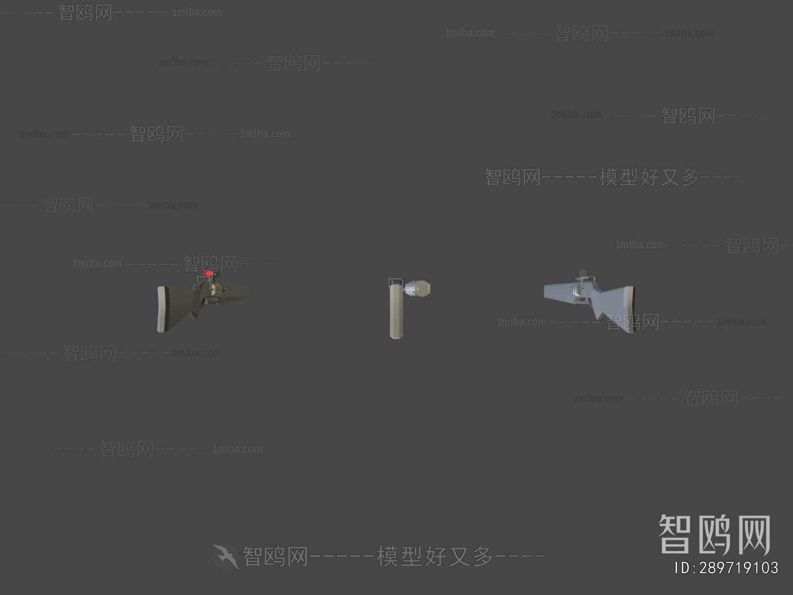 Modern Military Equipment