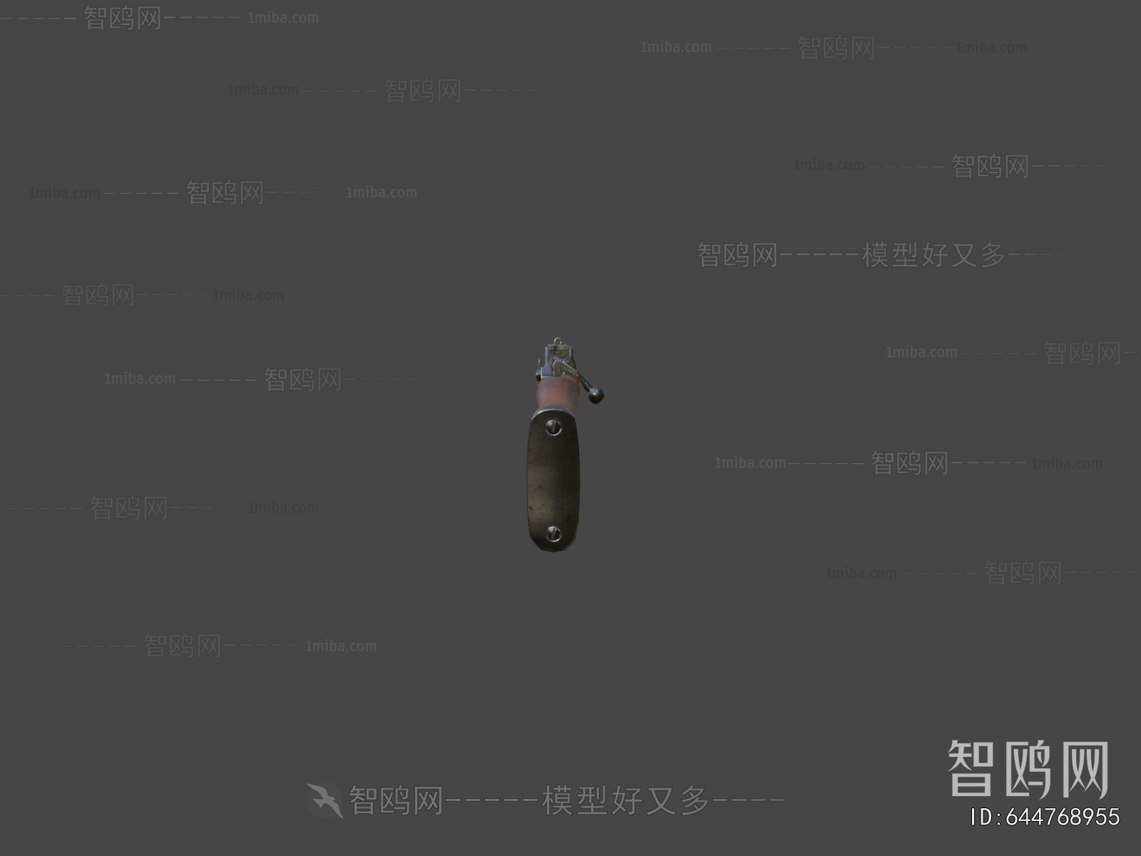 Modern Military Equipment