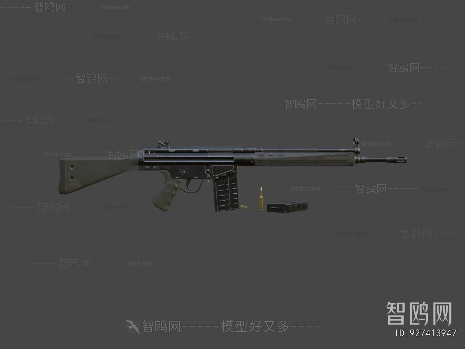 Modern Military Equipment