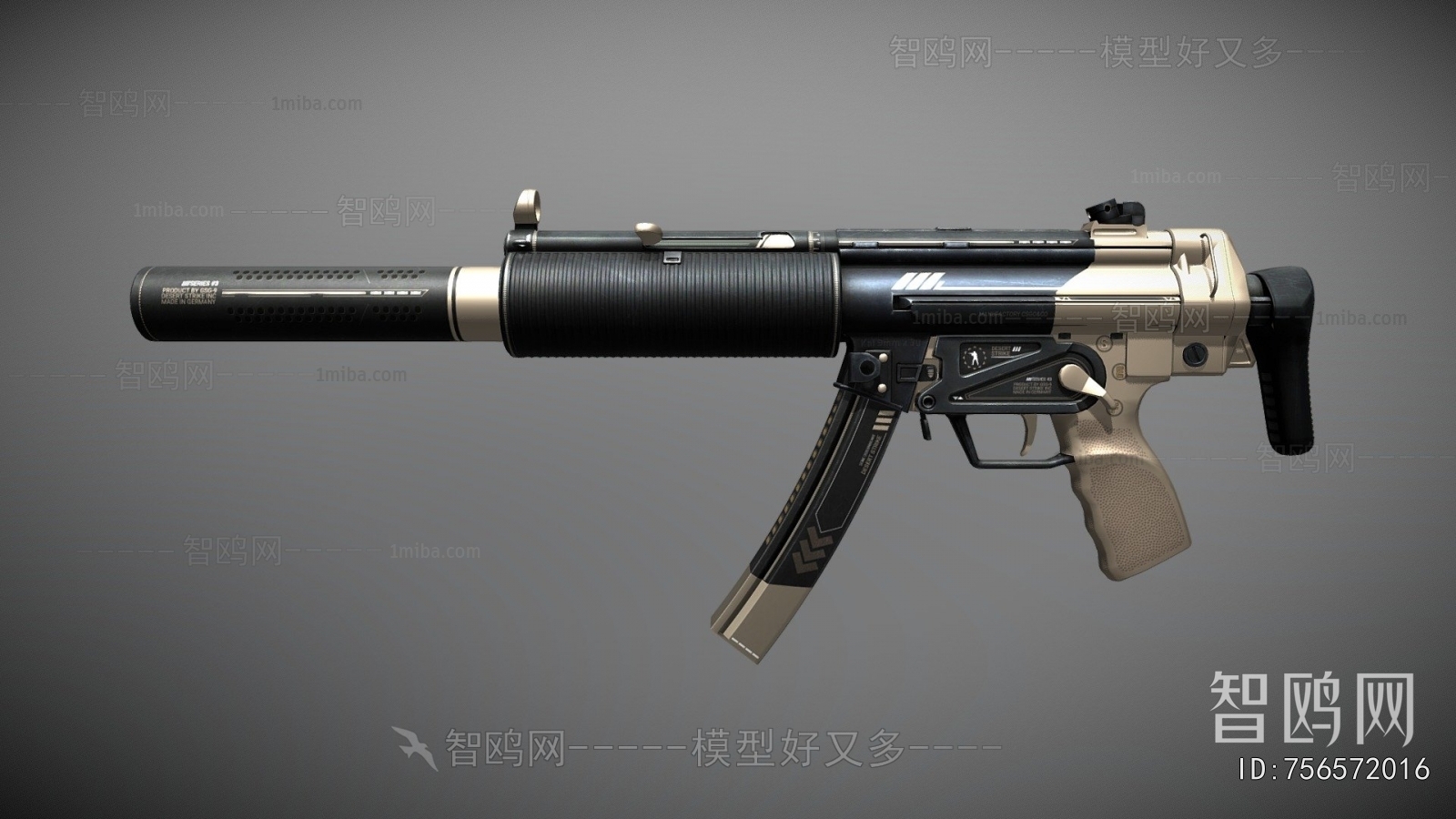 Modern Military Equipment