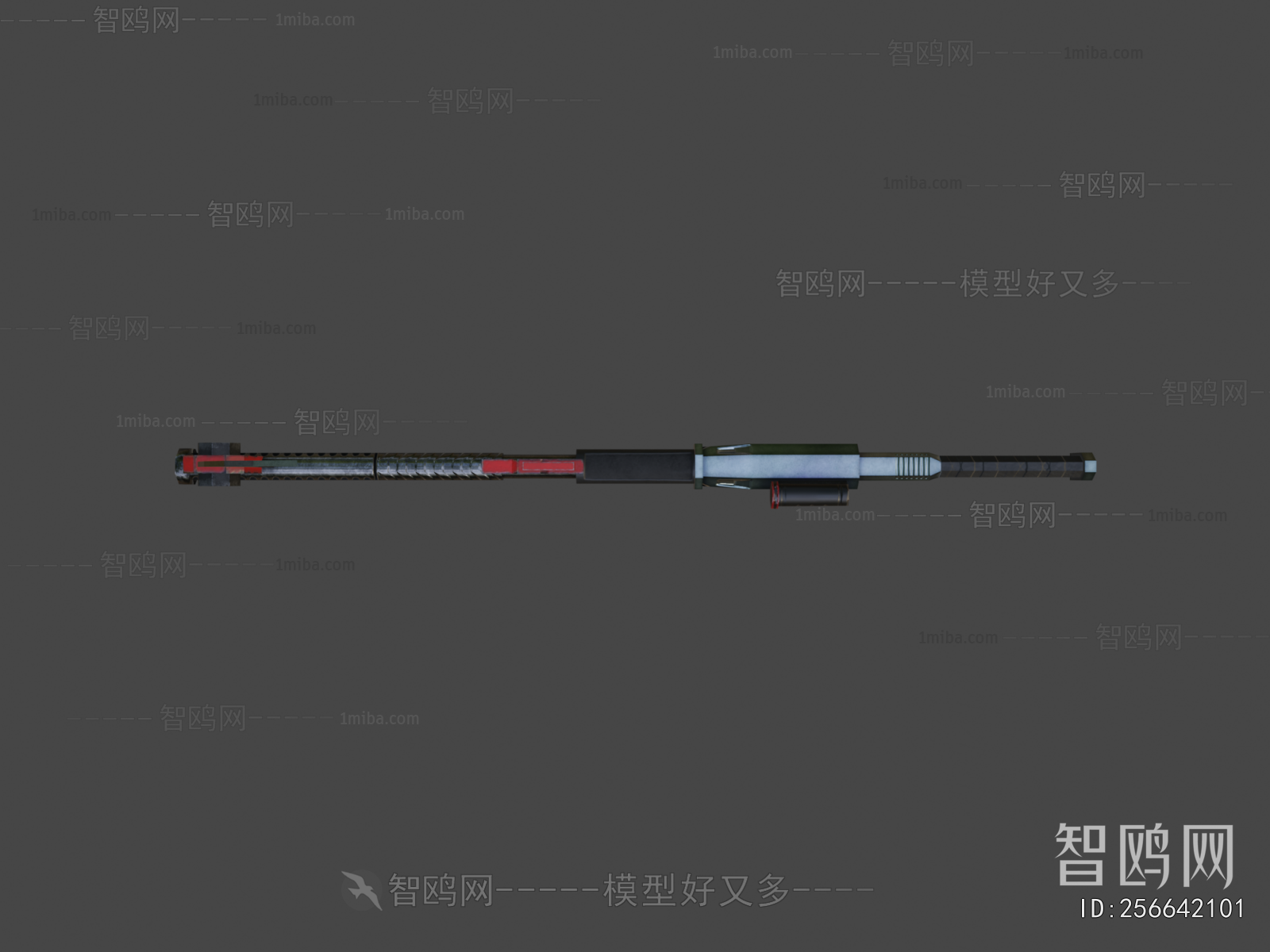 Modern Military Equipment