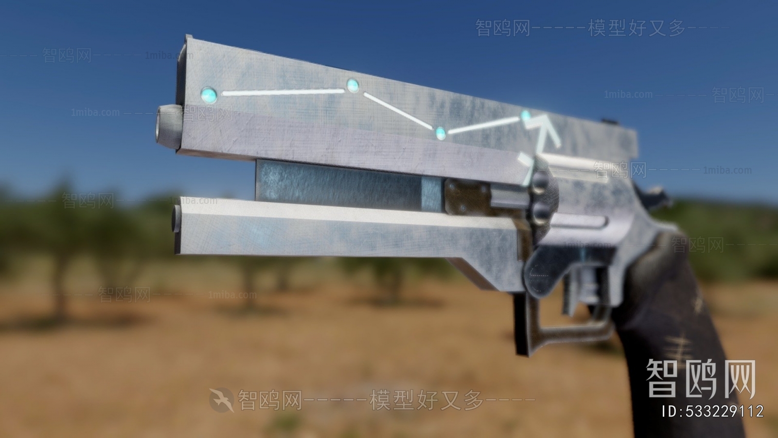 Modern Military Equipment