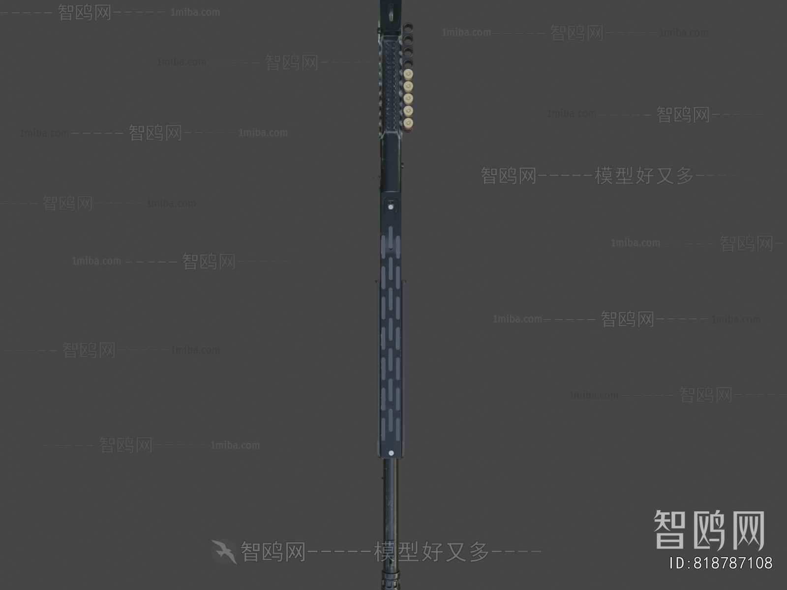 Modern Military Equipment