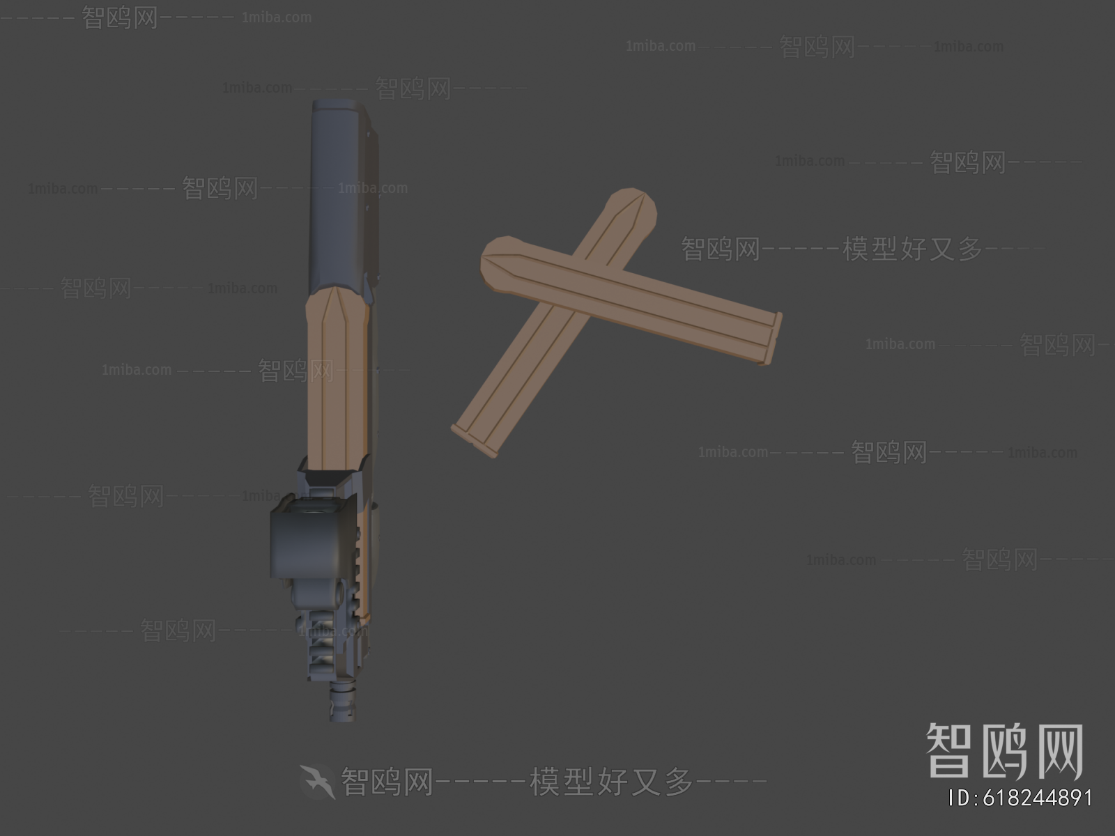 Modern Military Equipment