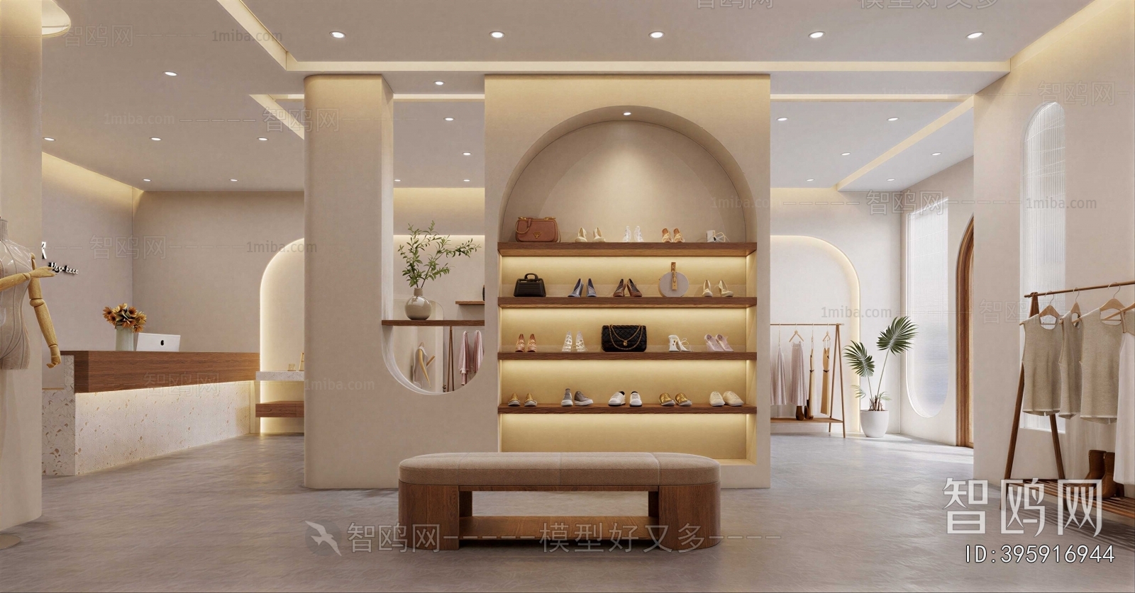 Modern Clothing Store