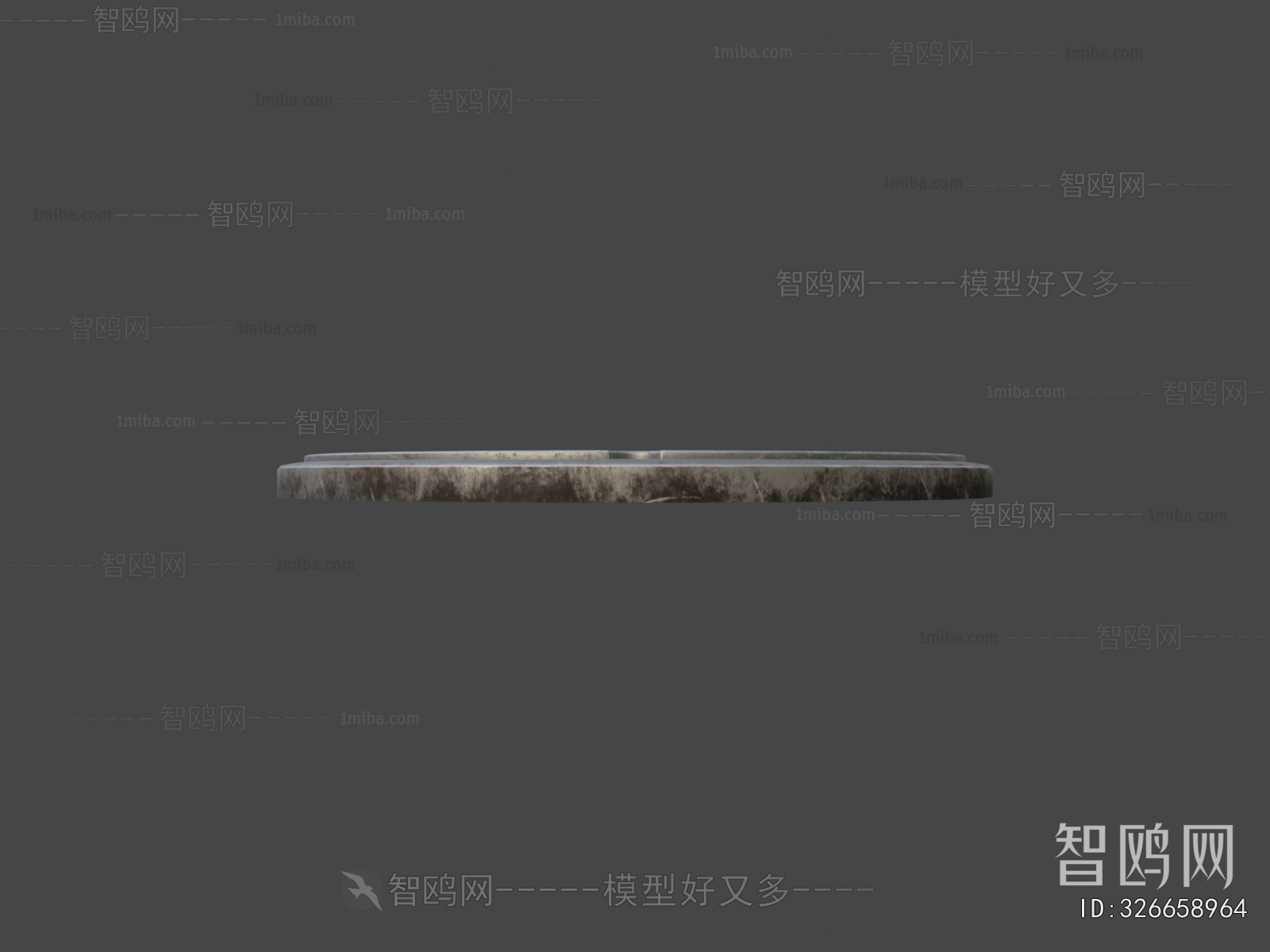 Modern Road Facilities