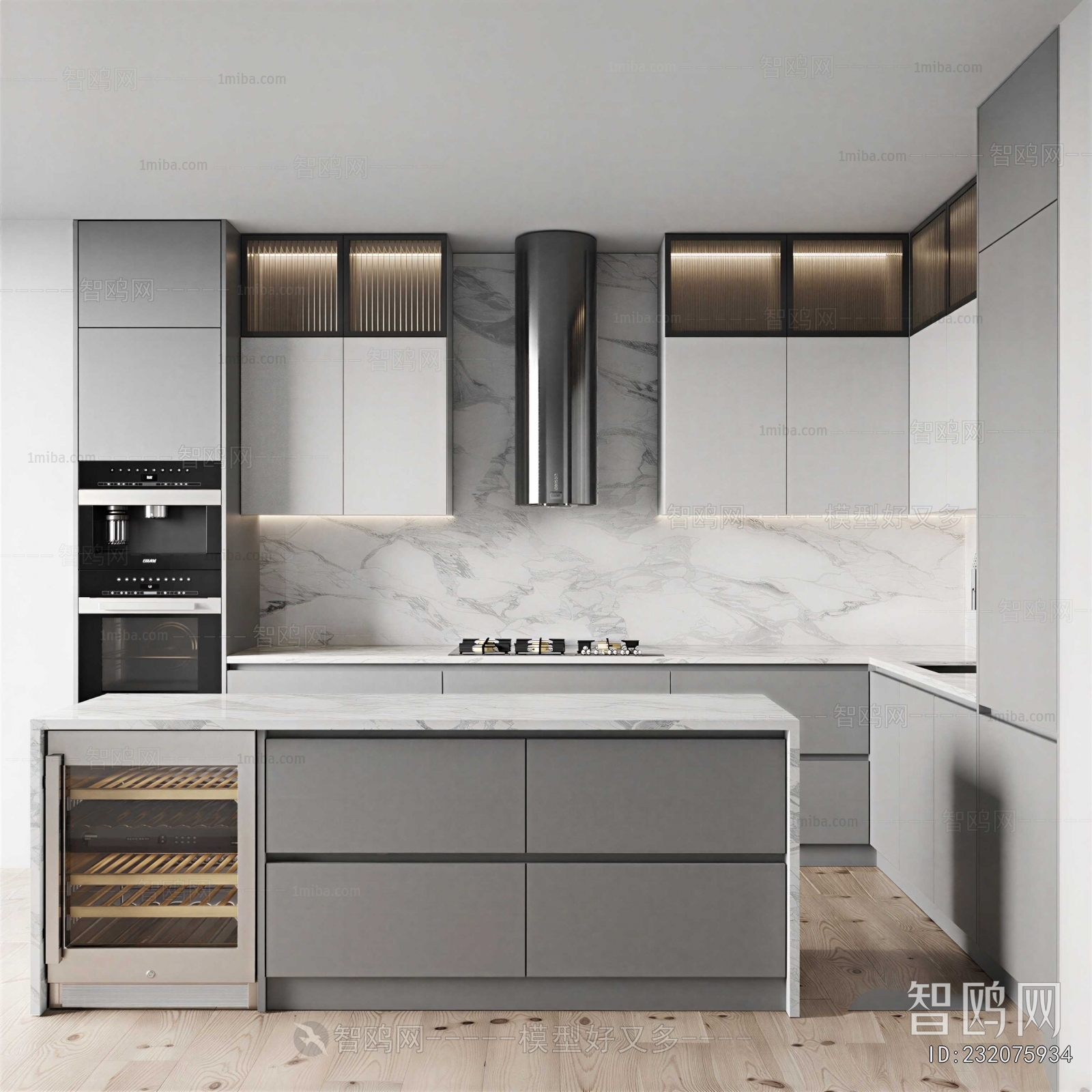Modern Kitchen Cabinet