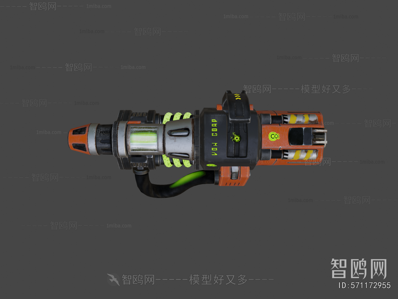 Modern Military Equipment