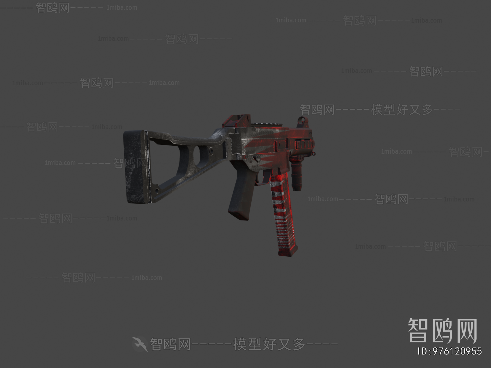 Modern Military Equipment