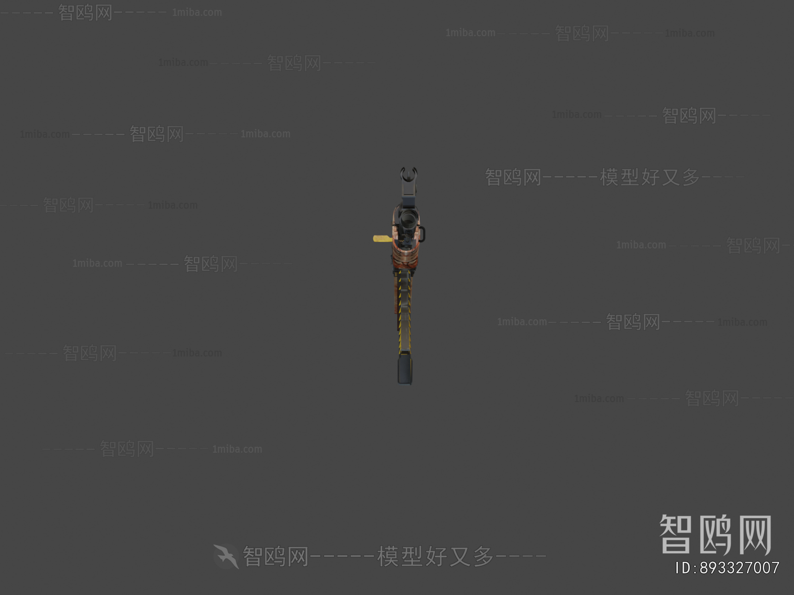 Modern Military Equipment