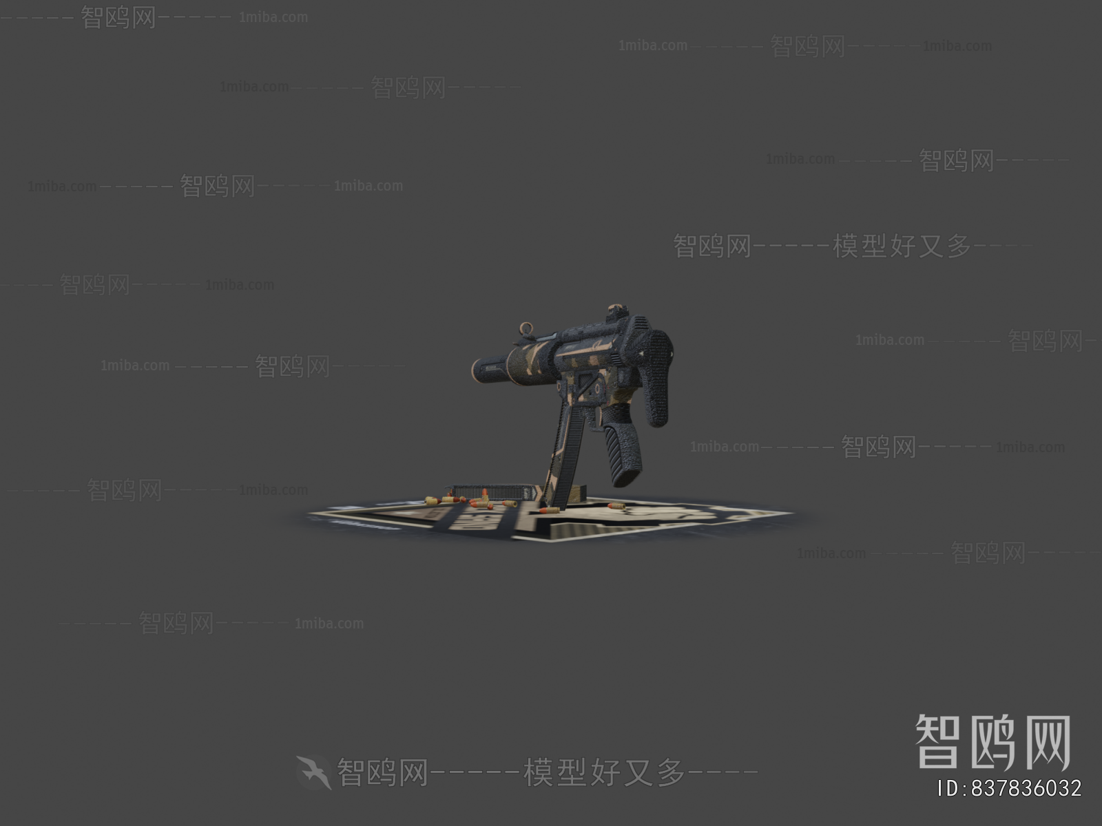 Modern Military Equipment