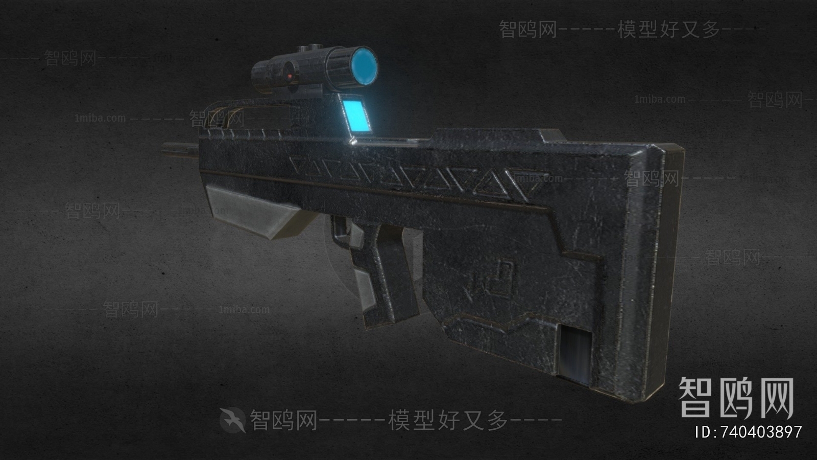 Modern Military Equipment