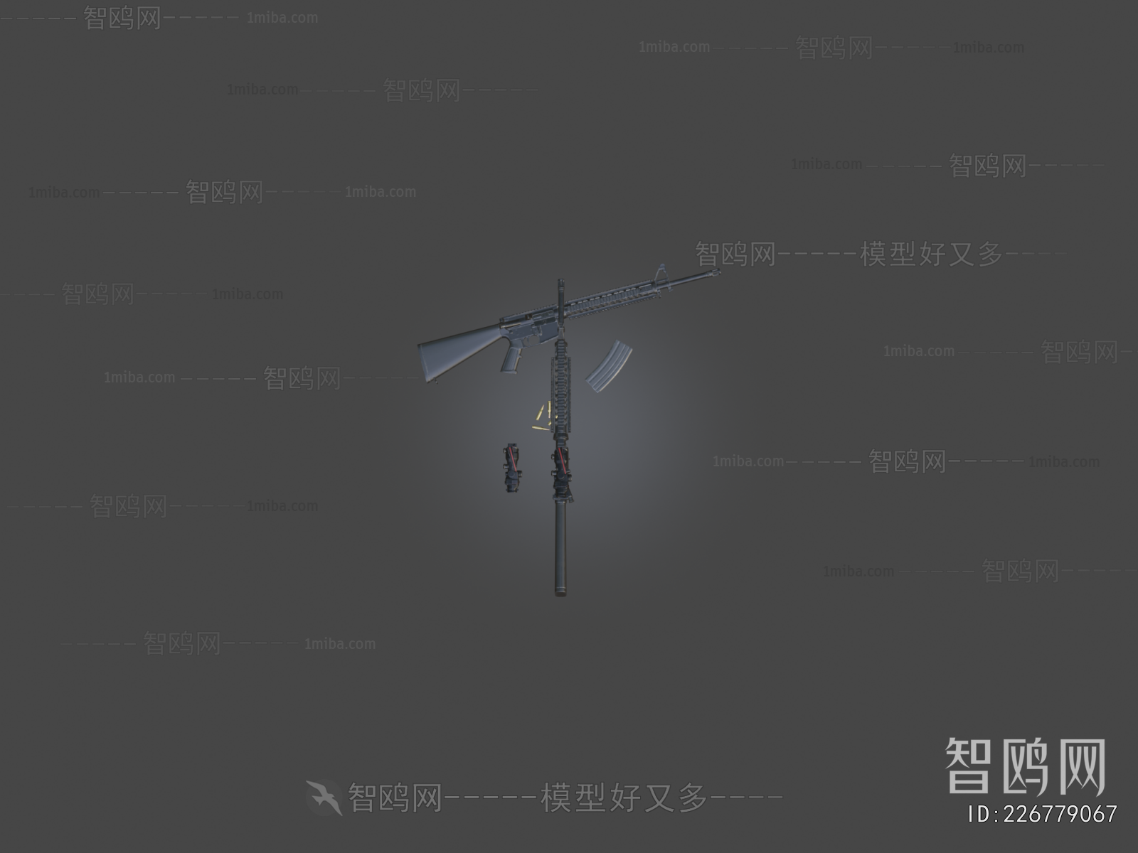 Modern Military Equipment