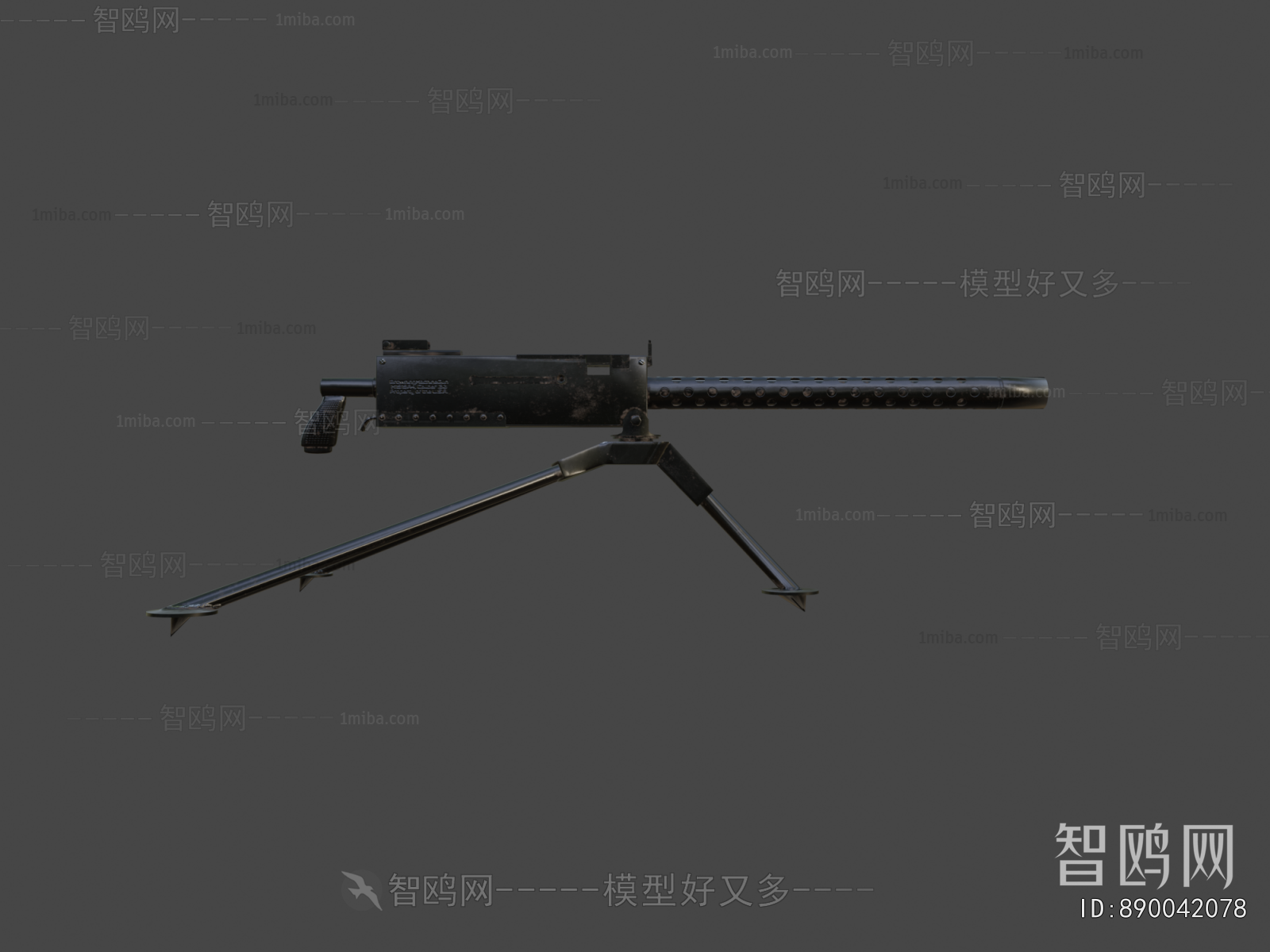 Modern Military Equipment