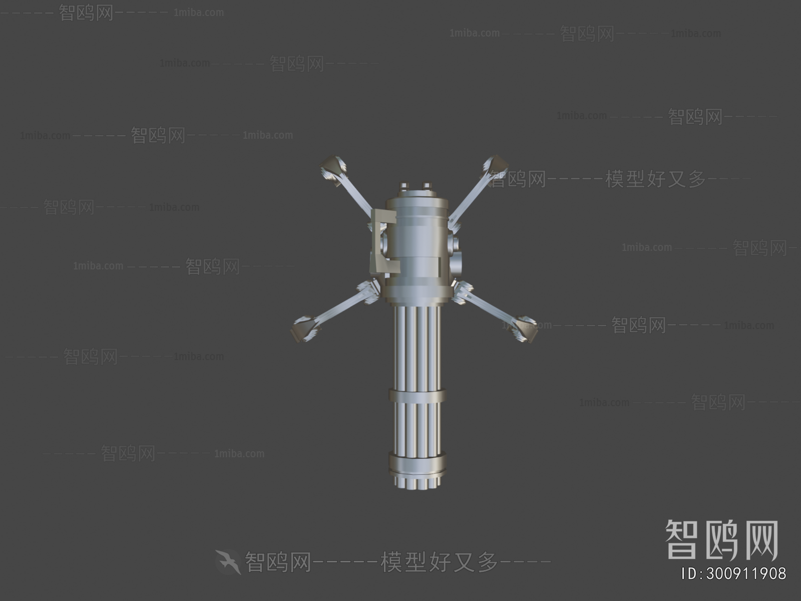 Modern Military Equipment