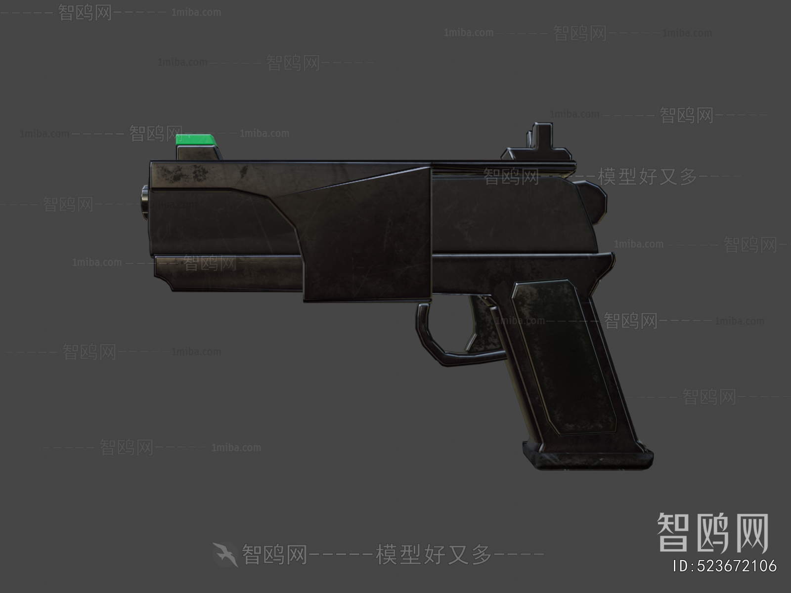 Modern Military Equipment