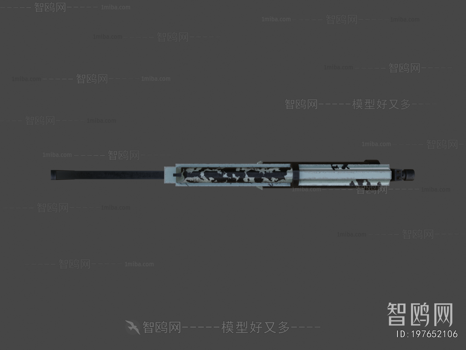 Modern Military Equipment