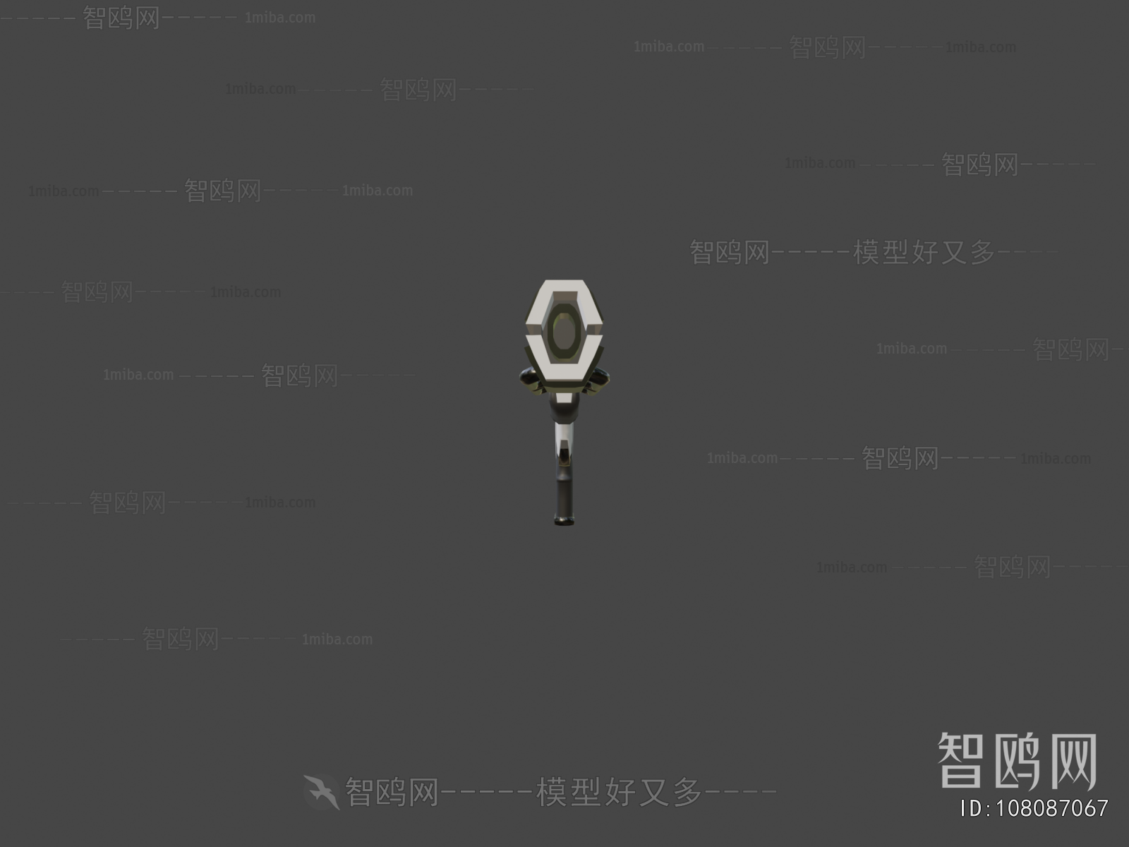 Modern Military Equipment