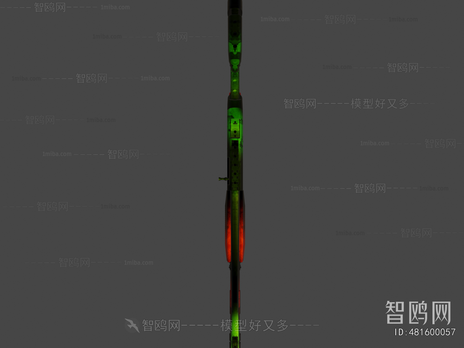 Modern Military Equipment