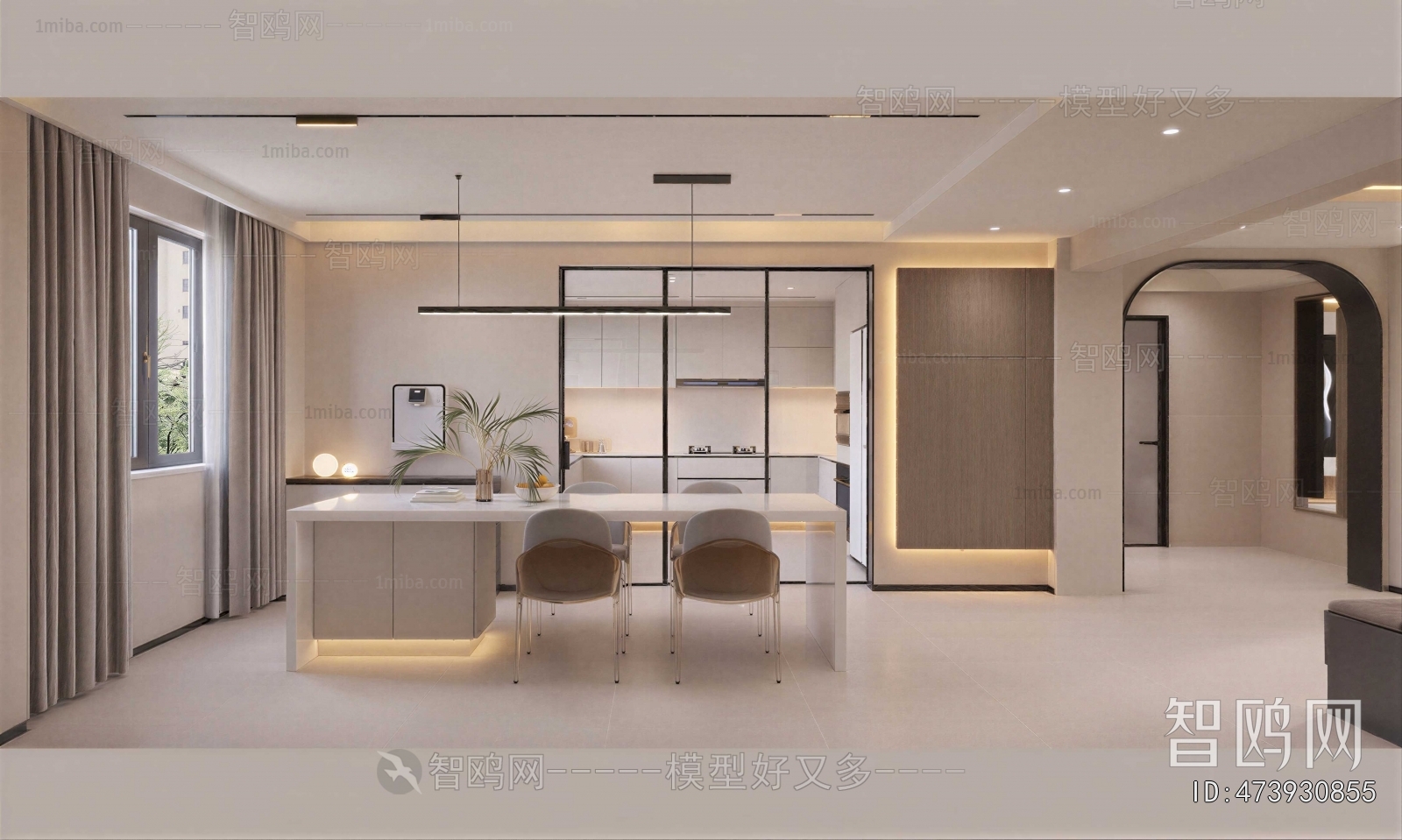 Modern Dining Room