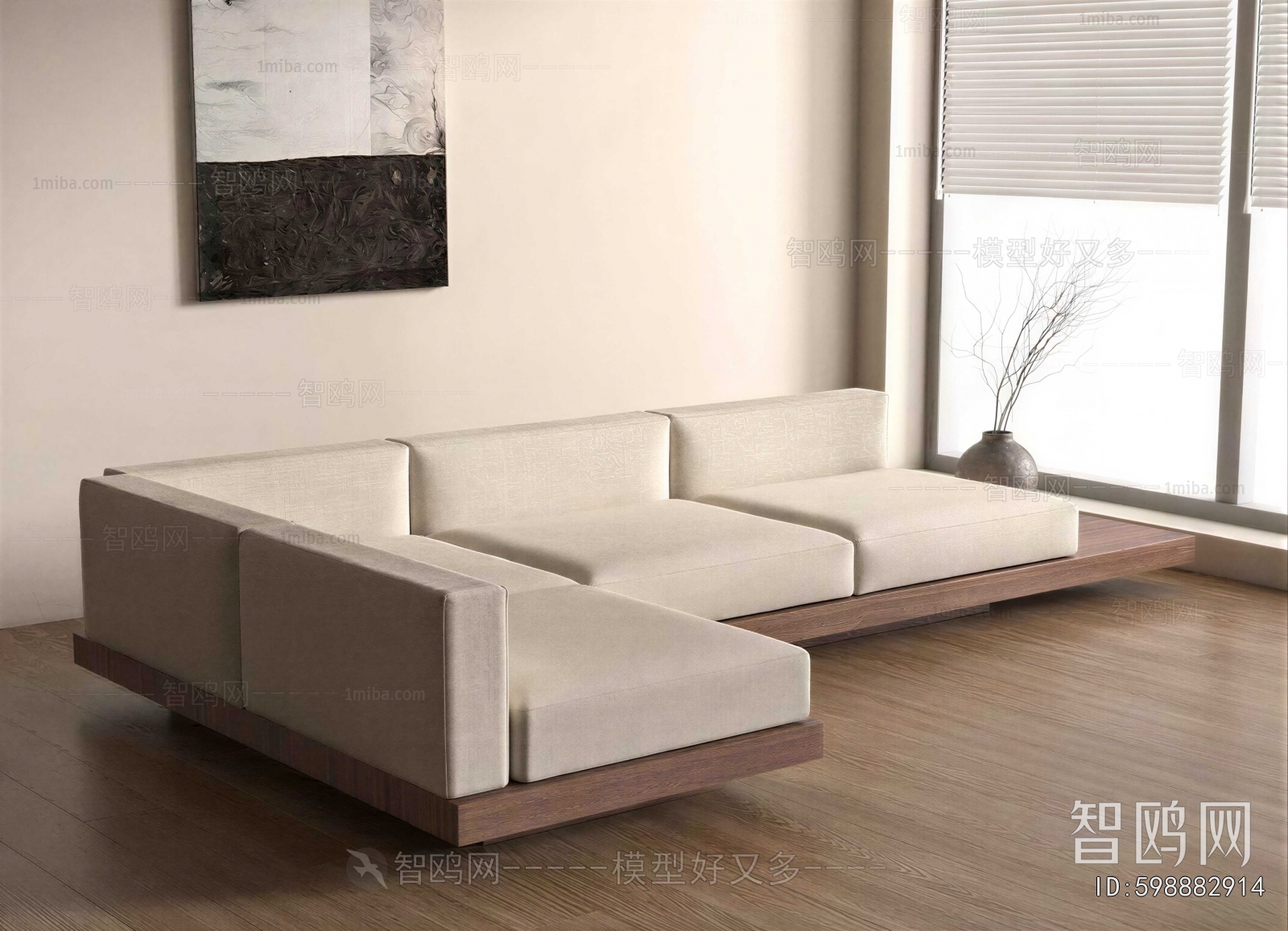Modern Corner Sofa