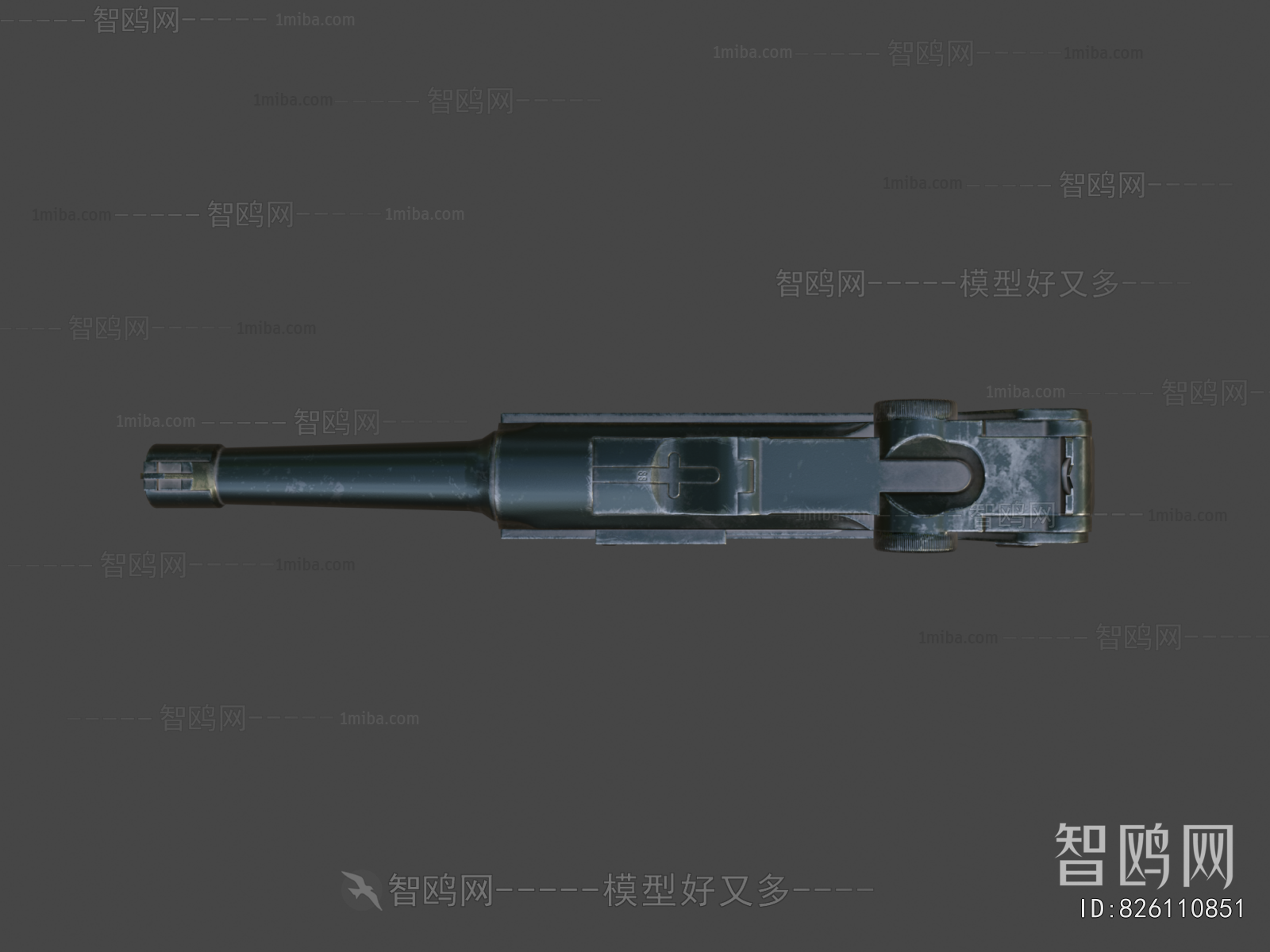 Modern Military Equipment