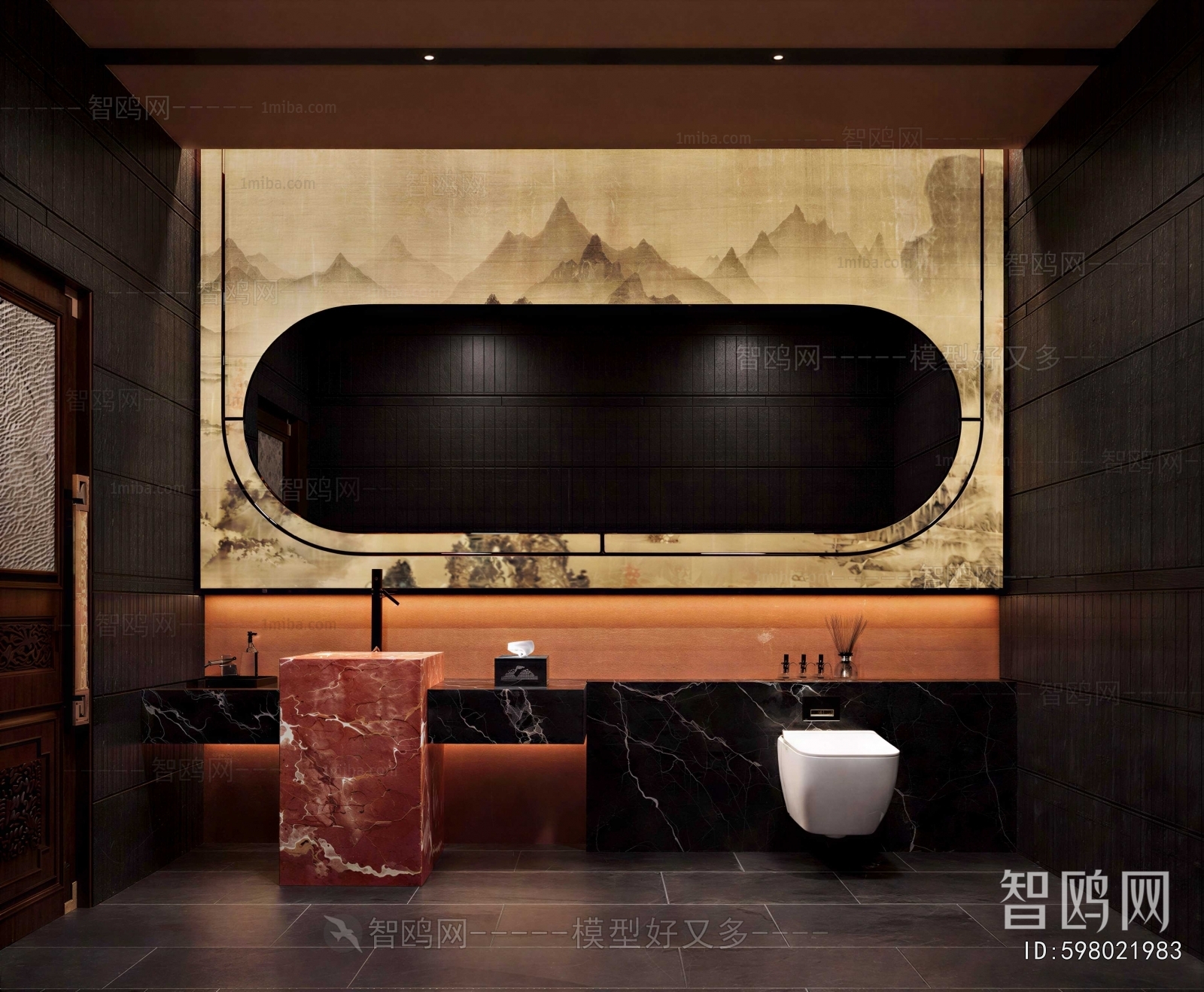 New Chinese Style Public Toilet