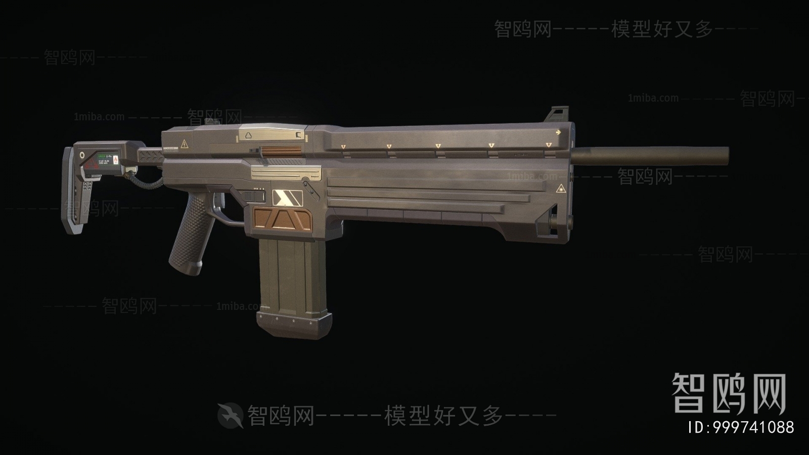 Modern Military Equipment