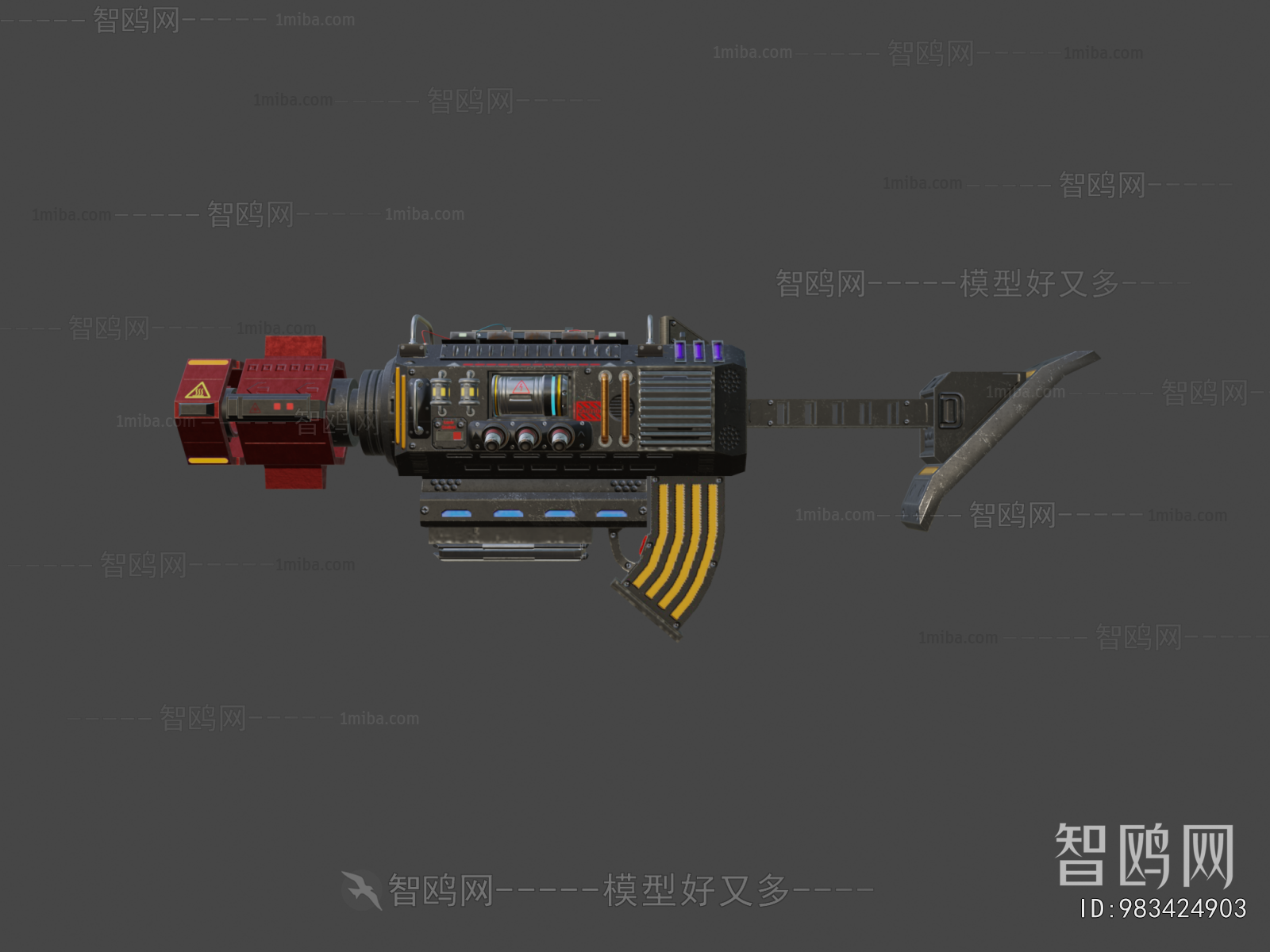 Modern Military Equipment