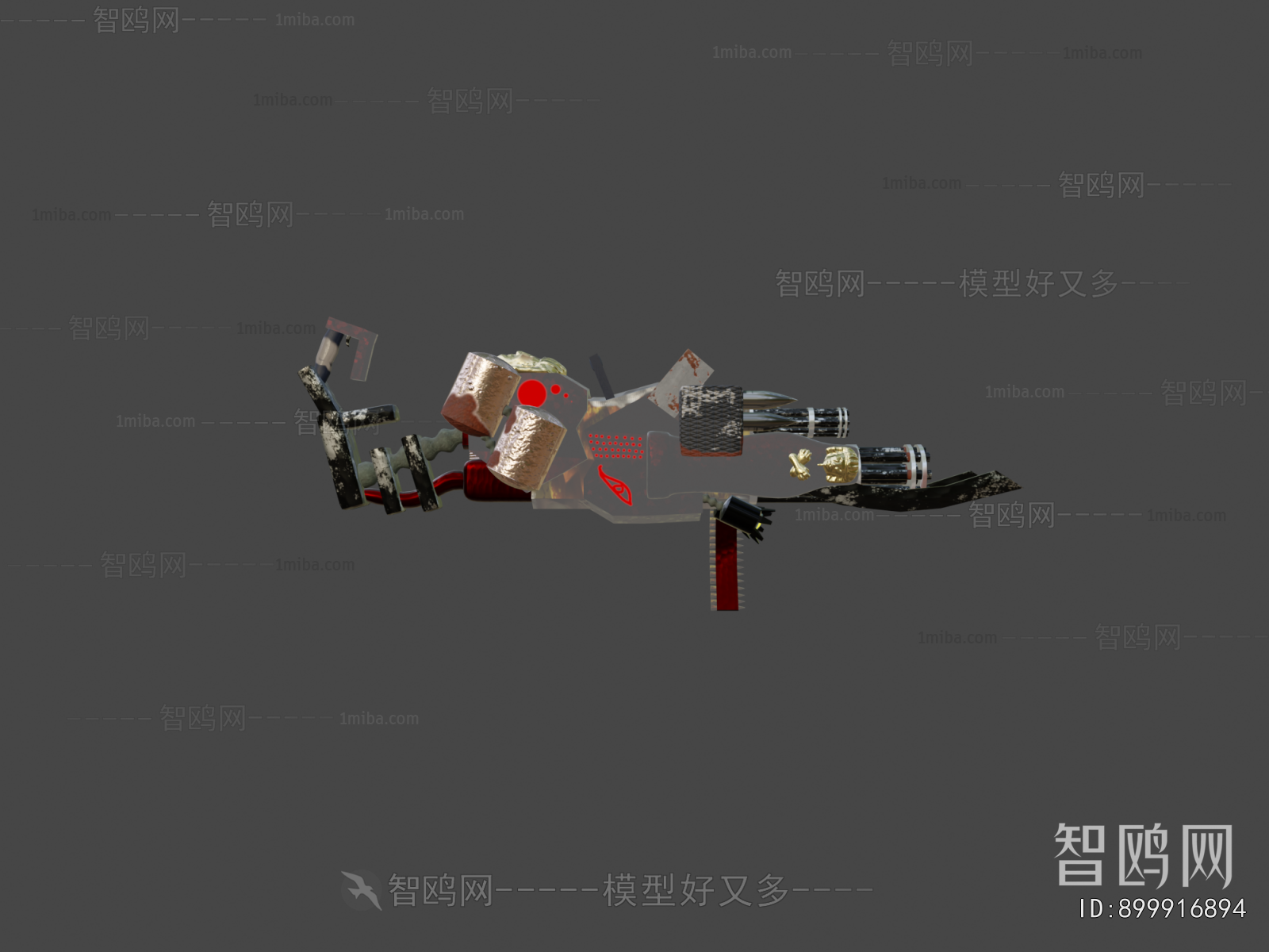 Modern Military Equipment