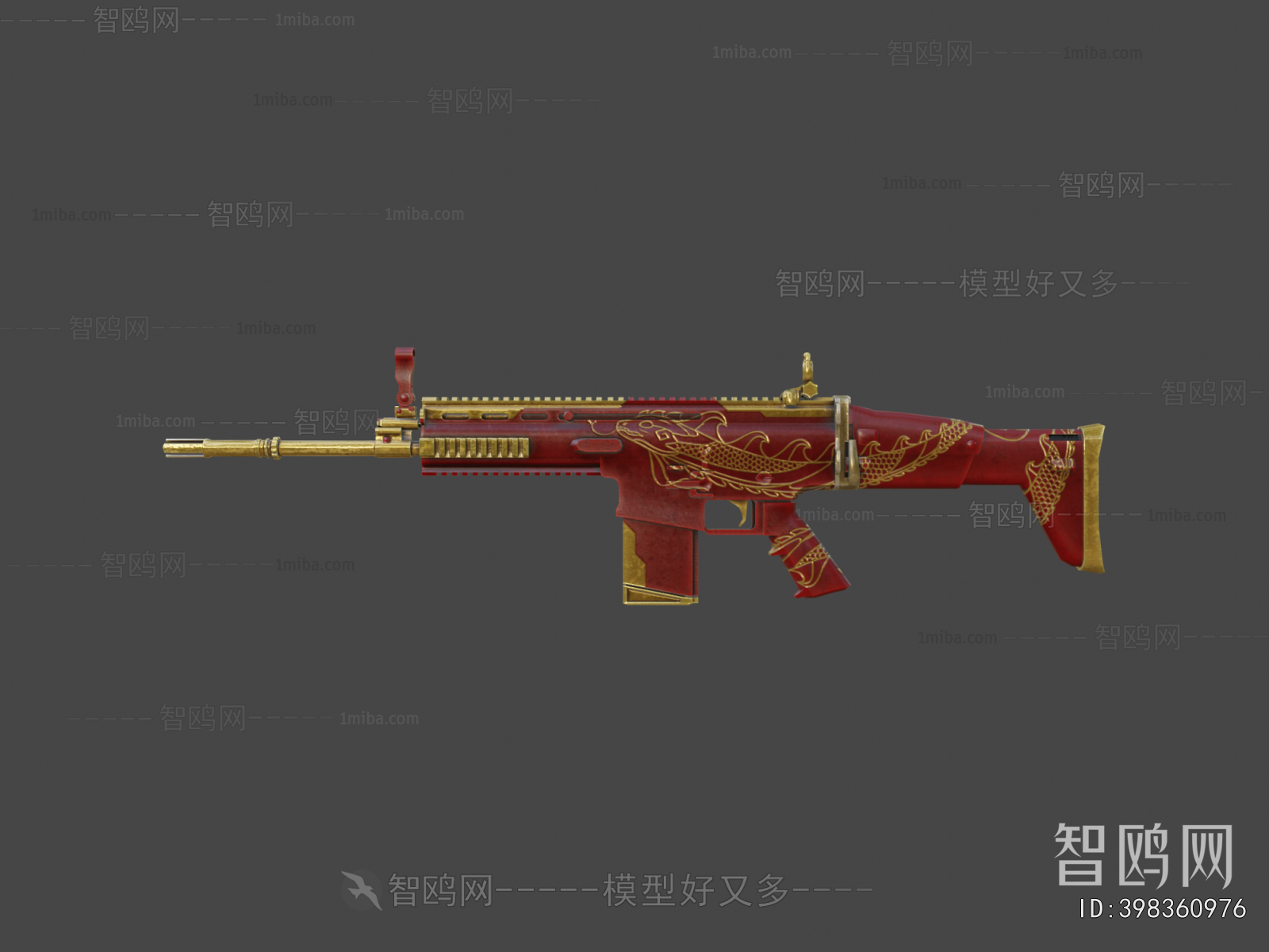 Modern Military Equipment