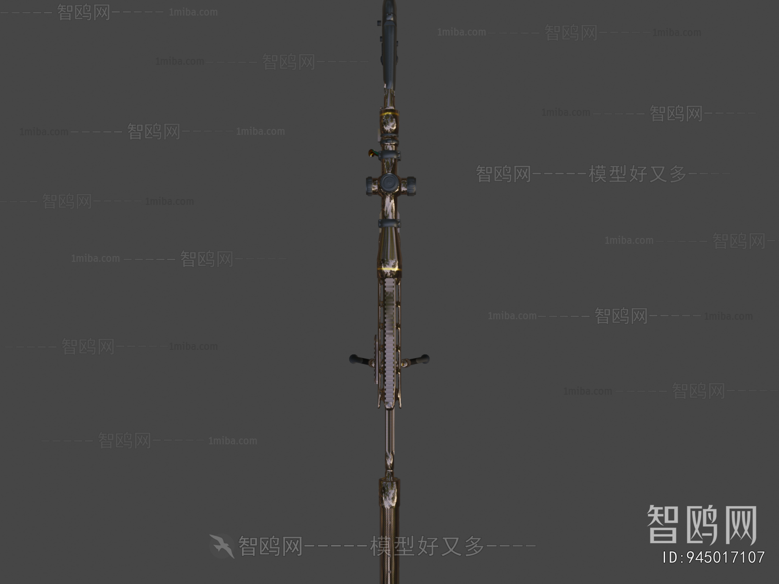 Modern Military Equipment