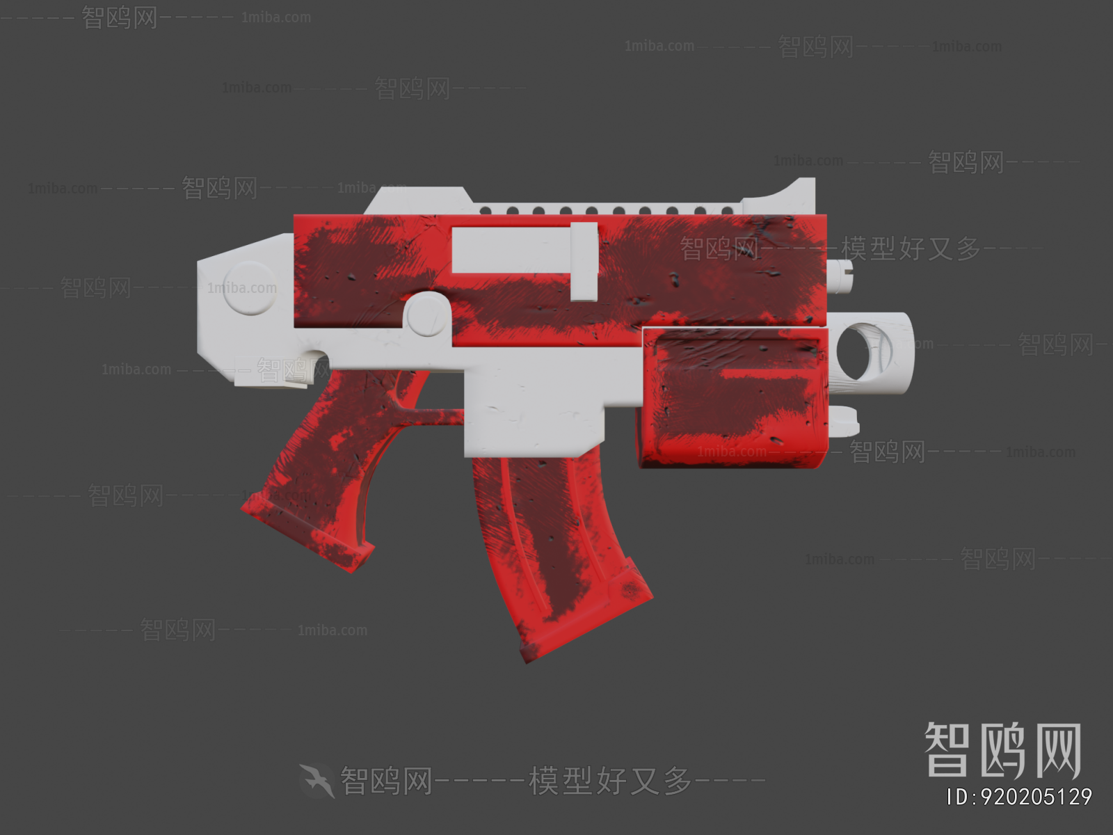 Modern Military Equipment